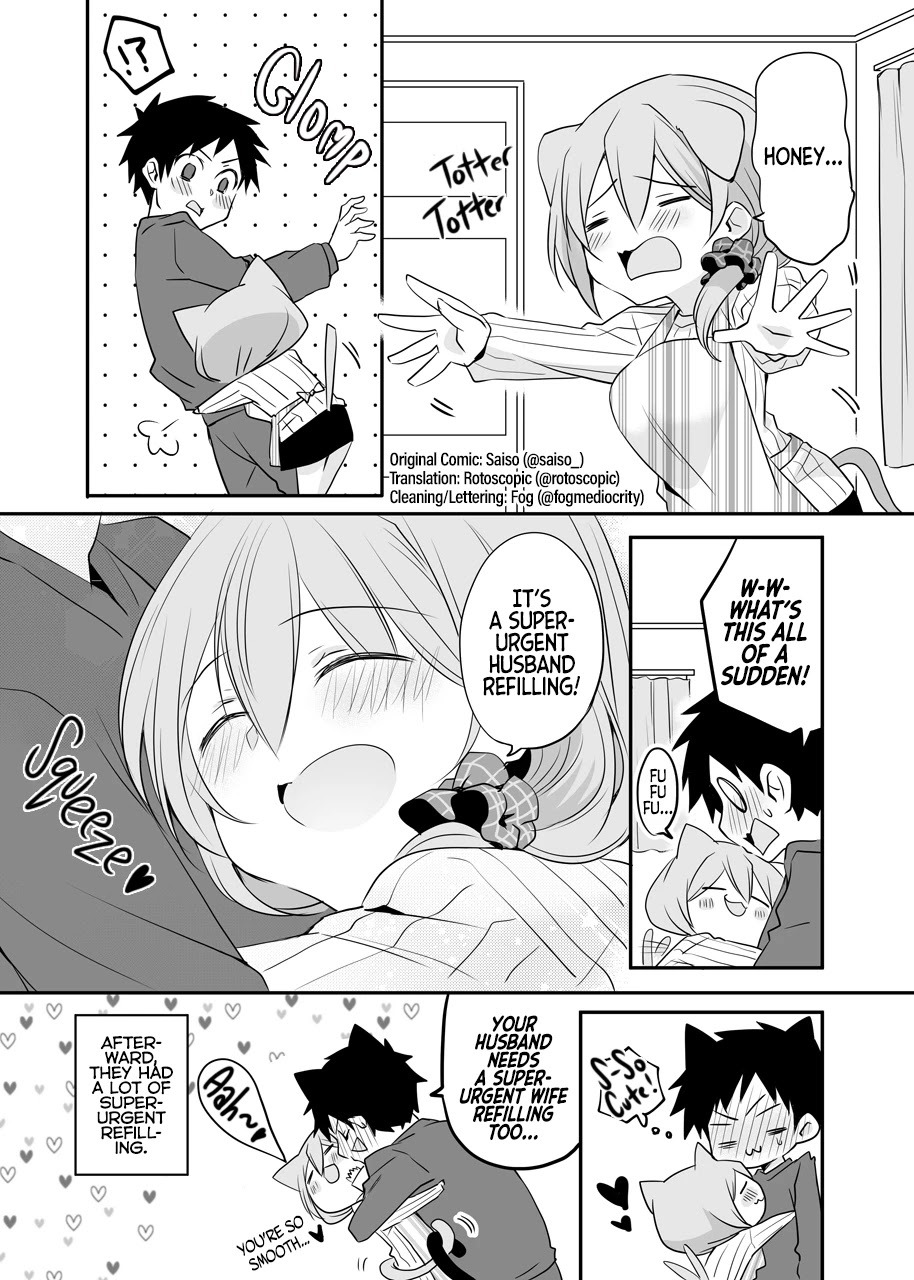 A Happy Couple Chapter 9 page 1 - Chapter 9: Happy Couple Super-urgent
