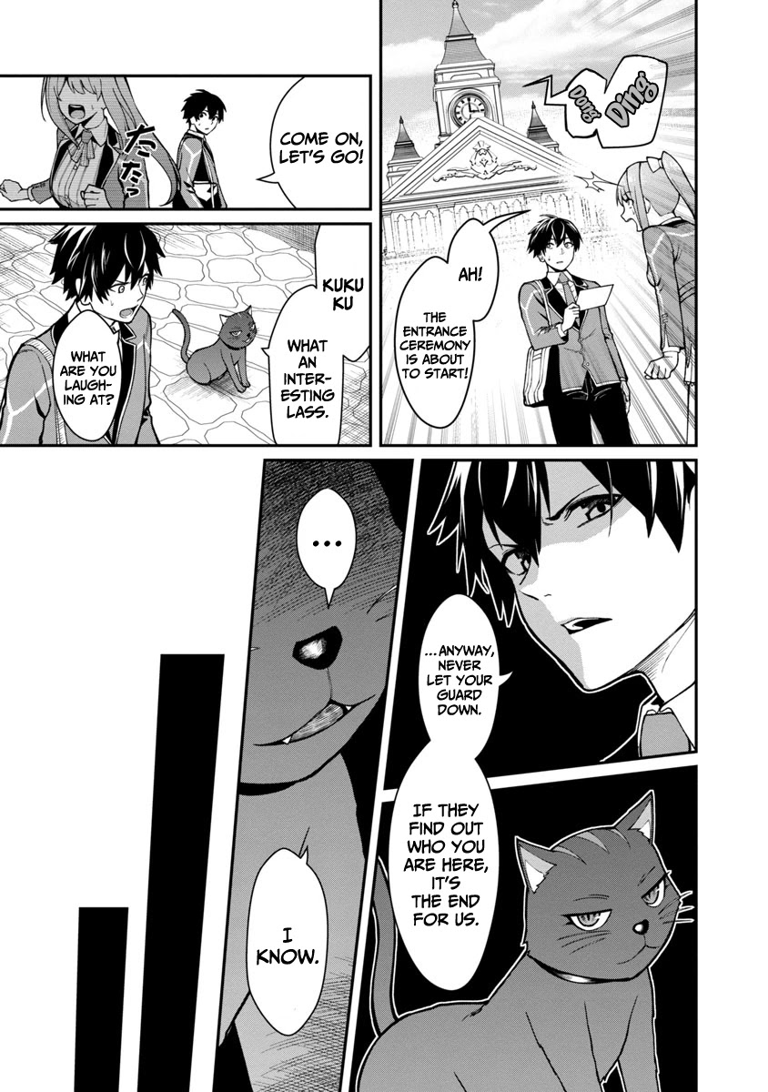 A Hero Trained by the Most Evil Demon King is Unrivaled in the Academy of Returnees from Another World Chapter 1.1 page 10 - Chapter 1.1