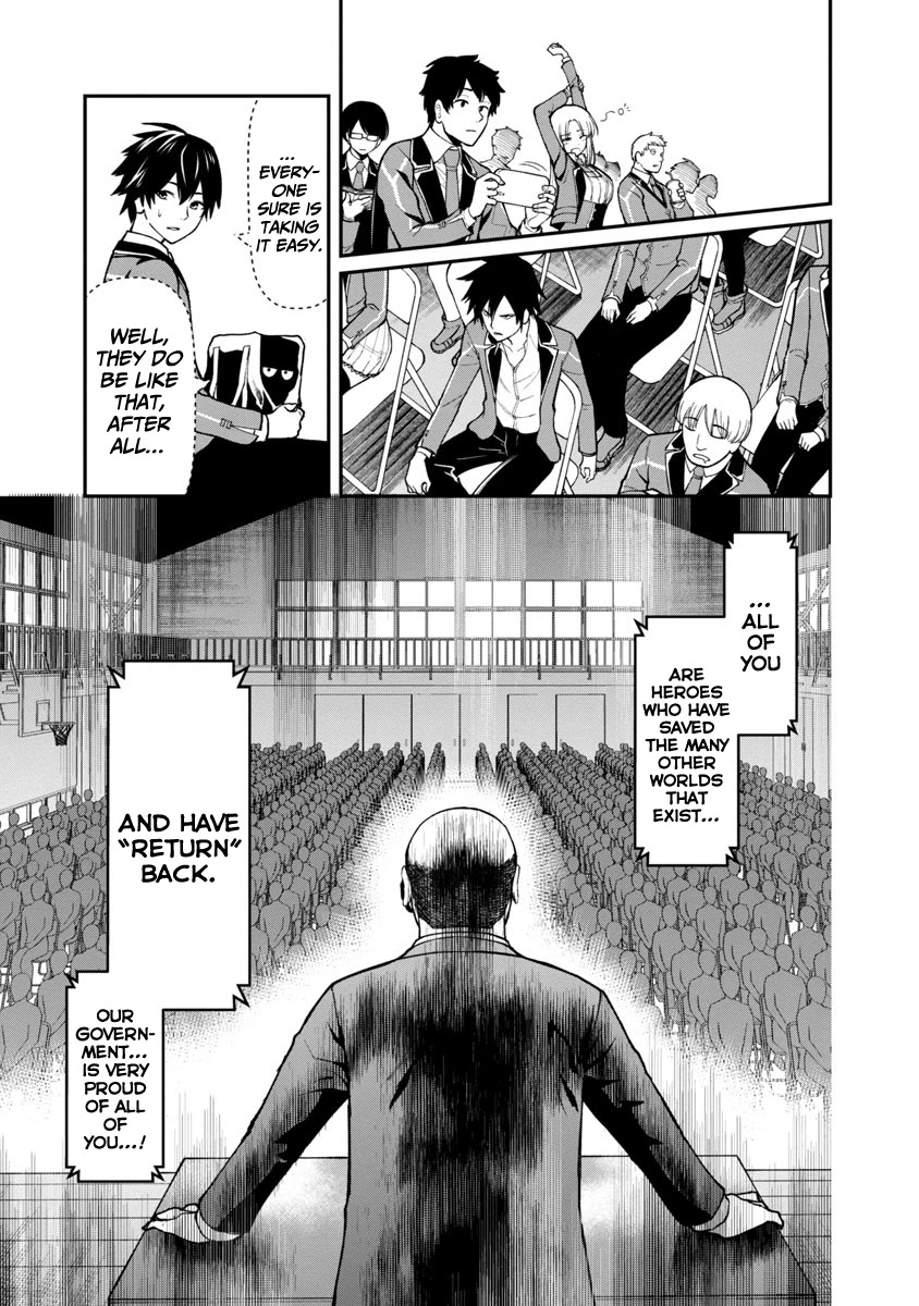 A Hero Trained by the Most Evil Demon King is Unrivaled in the Academy of Returnees from Another World Chapter 1.1 page 12 - Chapter 1.1