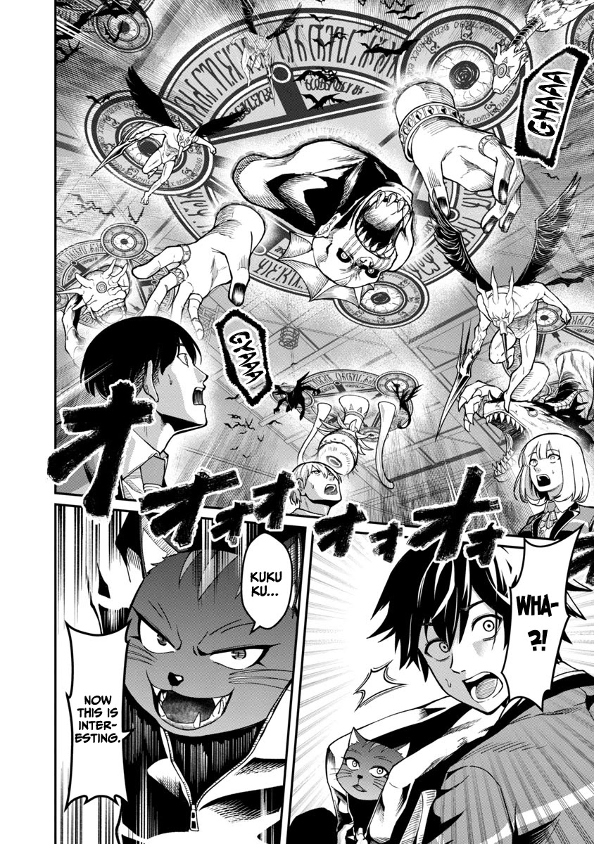 A Hero Trained by the Most Evil Demon King is Unrivaled in the Academy of Returnees from Another World Chapter 1.1 page 17 - Chapter 1.1