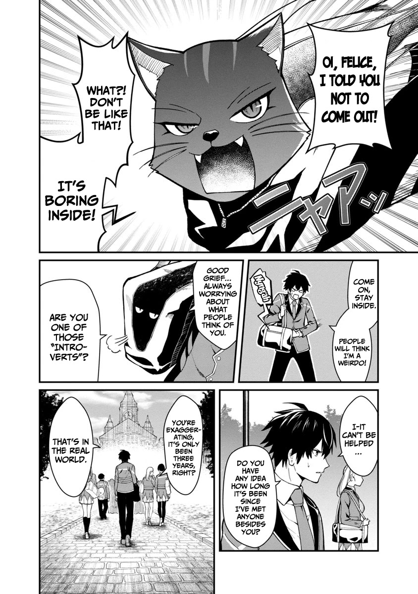 A Hero Trained by the Most Evil Demon King is Unrivaled in the Academy of Returnees from Another World Chapter 1.1 page 7 - Chapter 1.1