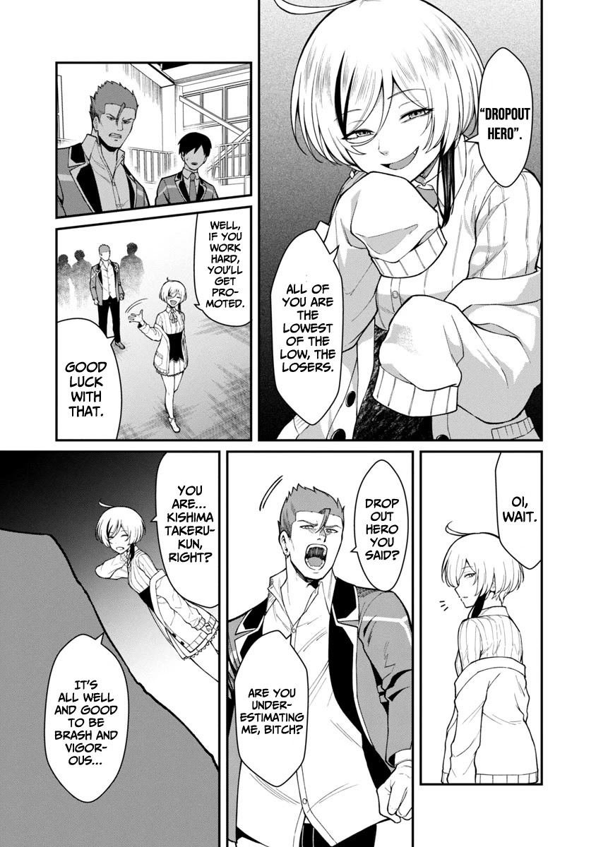 A Hero Trained by the Most Evil Demon King is Unrivaled in the Academy of Returnees from Another World Chapter 1.2 page 11 - Chapter 1.2