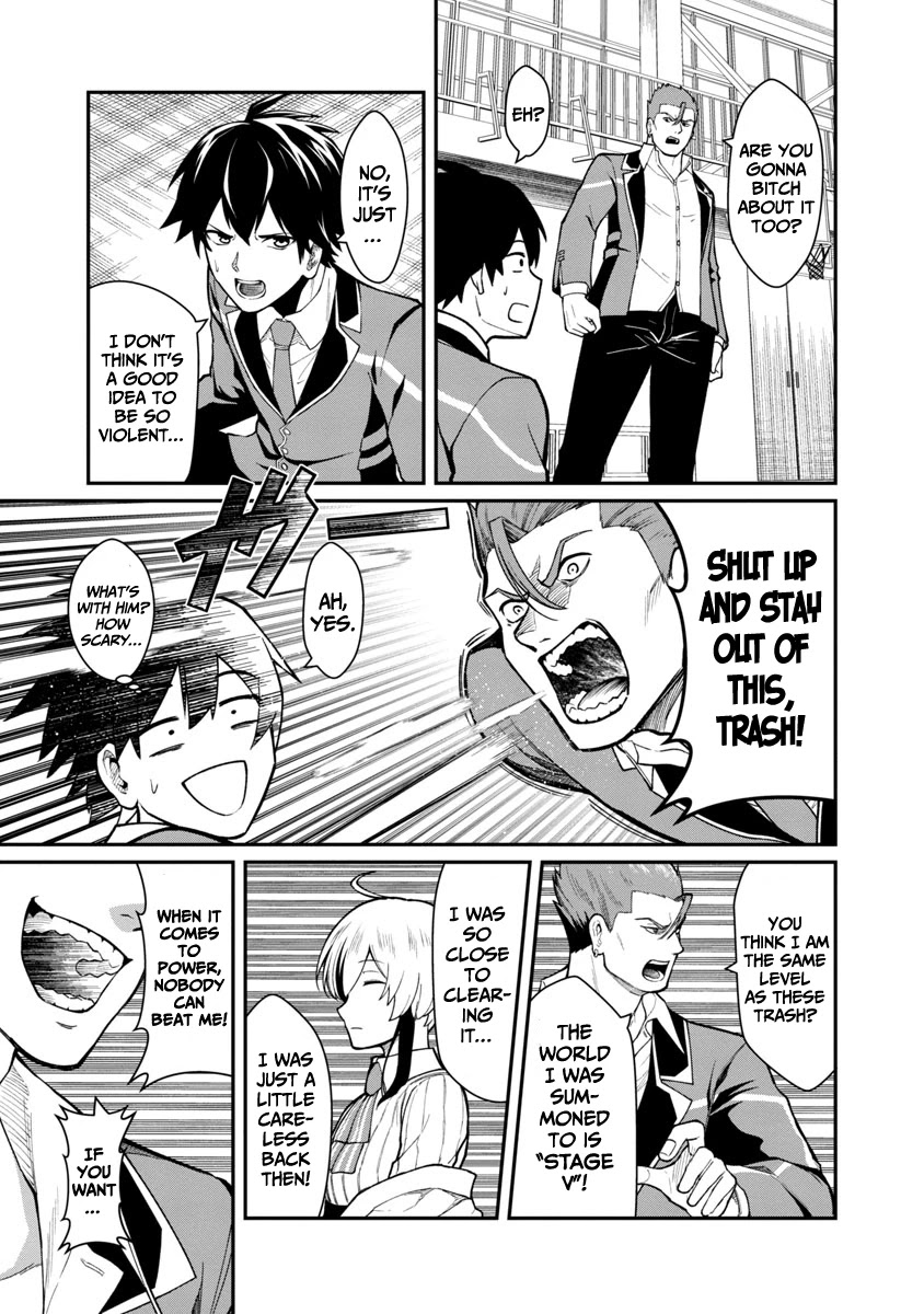 A Hero Trained by the Most Evil Demon King is Unrivaled in the Academy of Returnees from Another World Chapter 1.2 page 13 - Chapter 1.2