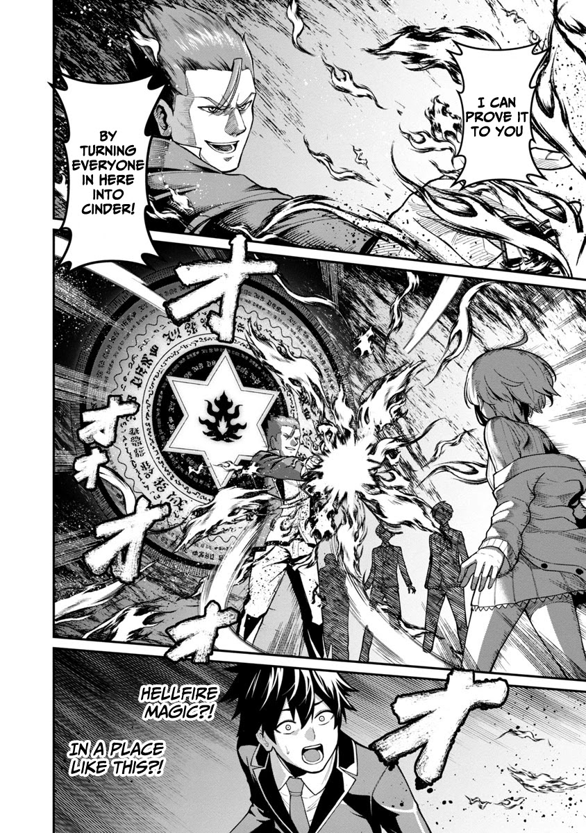 A Hero Trained by the Most Evil Demon King is Unrivaled in the Academy of Returnees from Another World Chapter 1.2 page 14 - Chapter 1.2