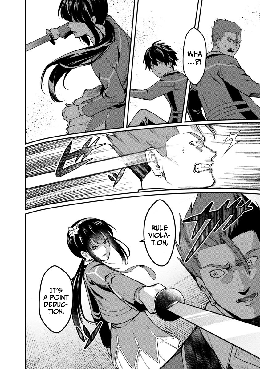 A Hero Trained by the Most Evil Demon King is Unrivaled in the Academy of Returnees from Another World Chapter 1.2 page 16 - Chapter 1.2