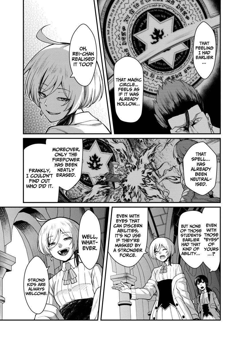 A Hero Trained by the Most Evil Demon King is Unrivaled in the Academy of Returnees from Another World Chapter 1.2 page 19 - Chapter 1.2