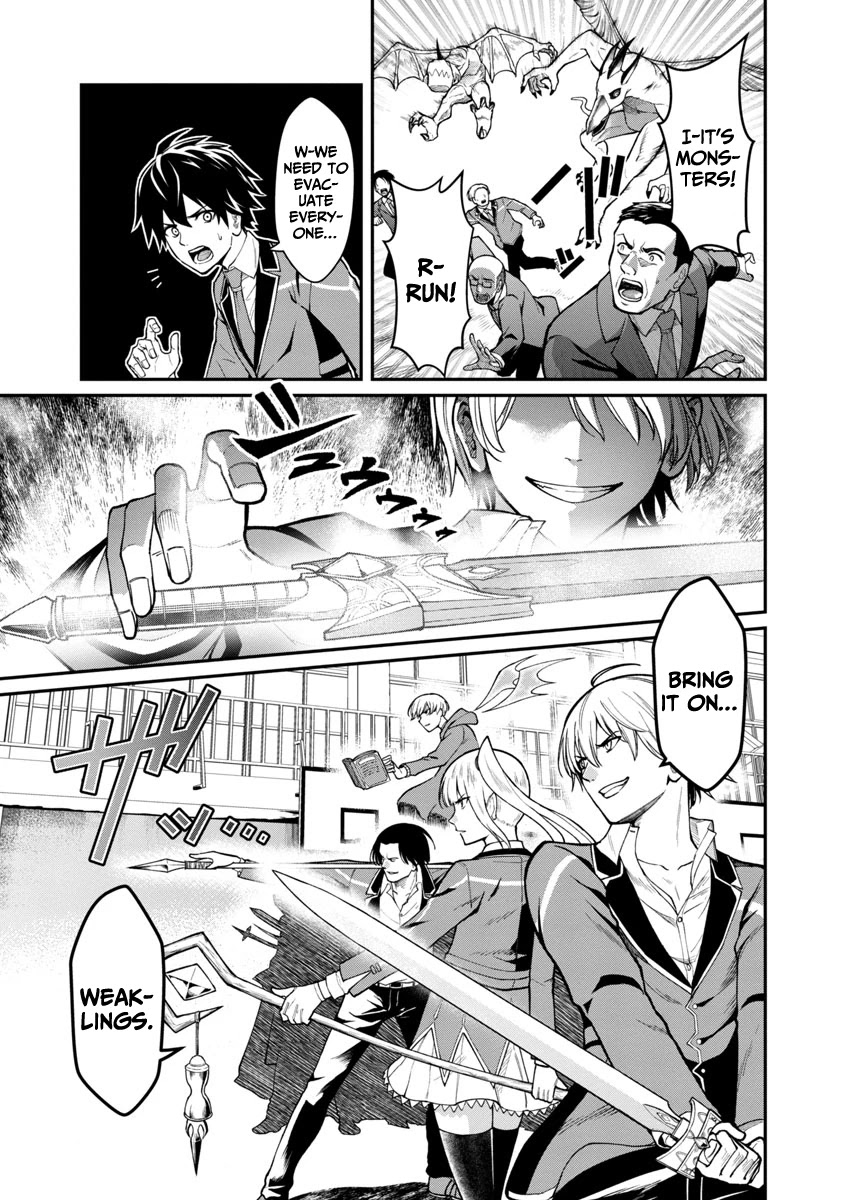 A Hero Trained by the Most Evil Demon King is Unrivaled in the Academy of Returnees from Another World Chapter 1.2 page 2 - Chapter 1.2