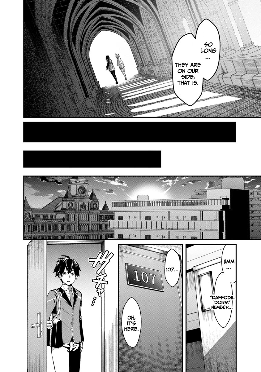 A Hero Trained by the Most Evil Demon King is Unrivaled in the Academy of Returnees from Another World Chapter 1.2 page 20 - Chapter 1.2