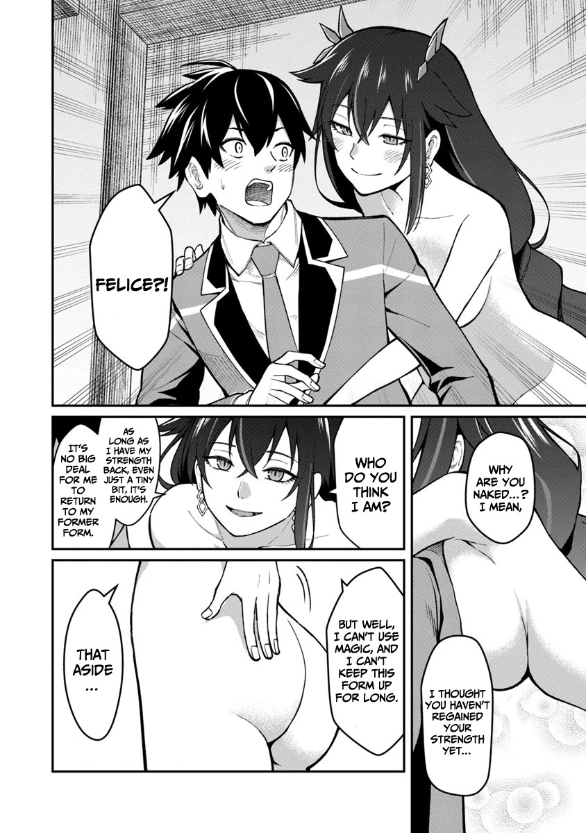A Hero Trained by the Most Evil Demon King is Unrivaled in the Academy of Returnees from Another World Chapter 1.2 page 24 - Chapter 1.2