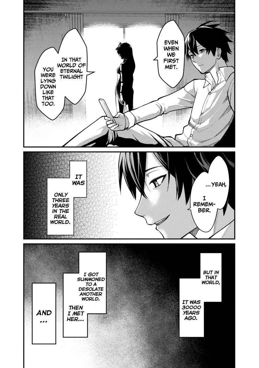 A Hero Trained by the Most Evil Demon King is Unrivaled in the Academy of Returnees from Another World Chapter 1.2 page 28 - Chapter 1.2