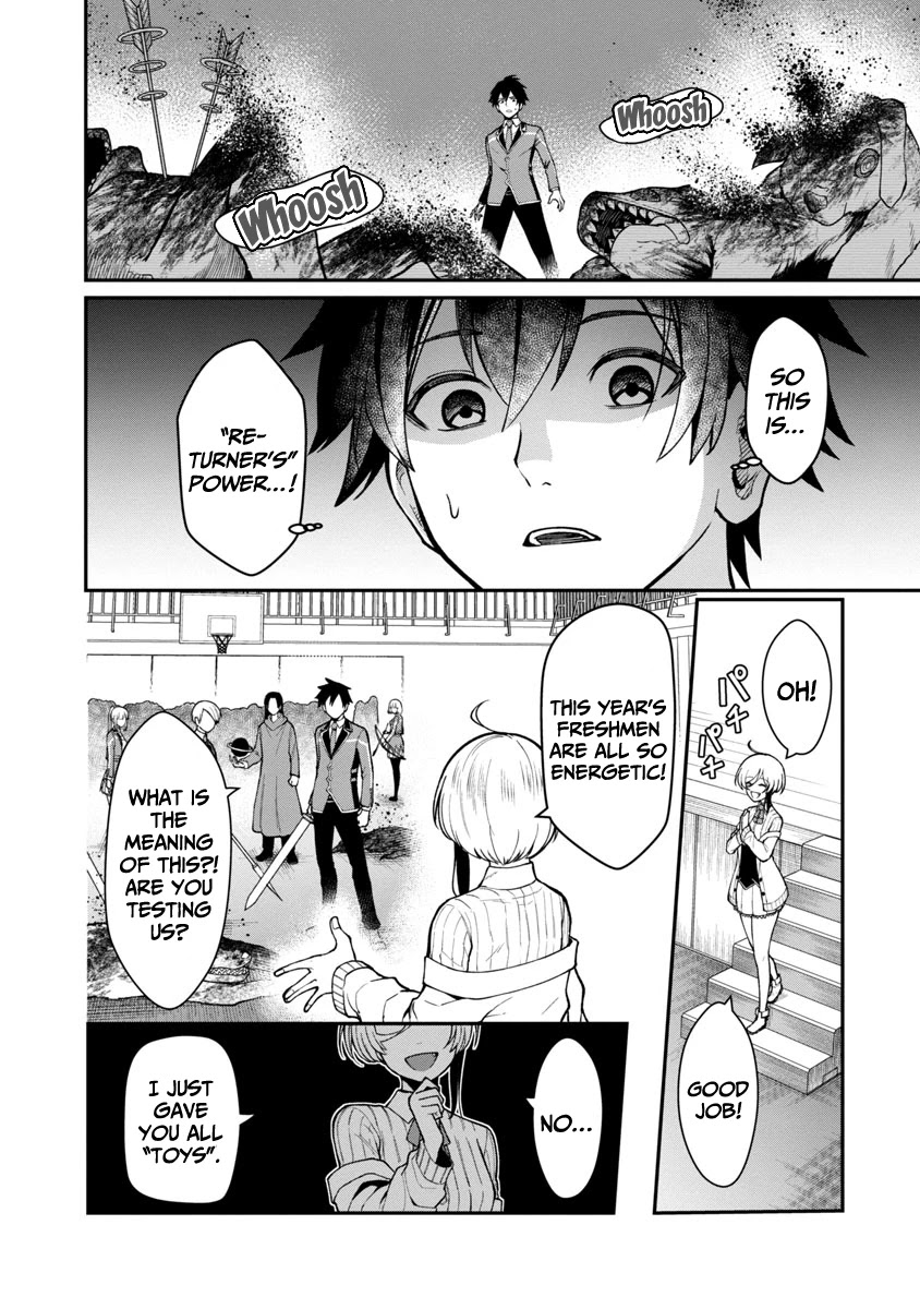 A Hero Trained by the Most Evil Demon King is Unrivaled in the Academy of Returnees from Another World Chapter 1.2 page 4 - Chapter 1.2
