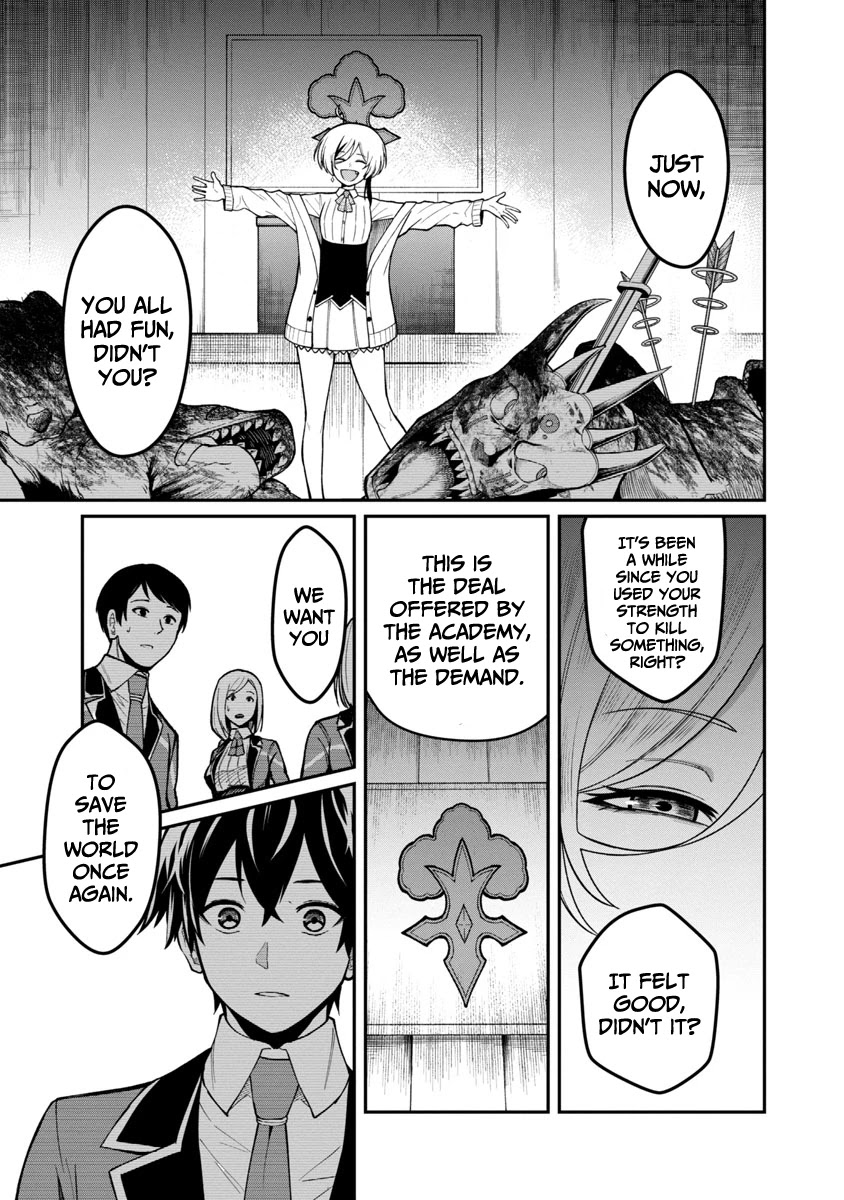 A Hero Trained by the Most Evil Demon King is Unrivaled in the Academy of Returnees from Another World Chapter 1.2 page 5 - Chapter 1.2