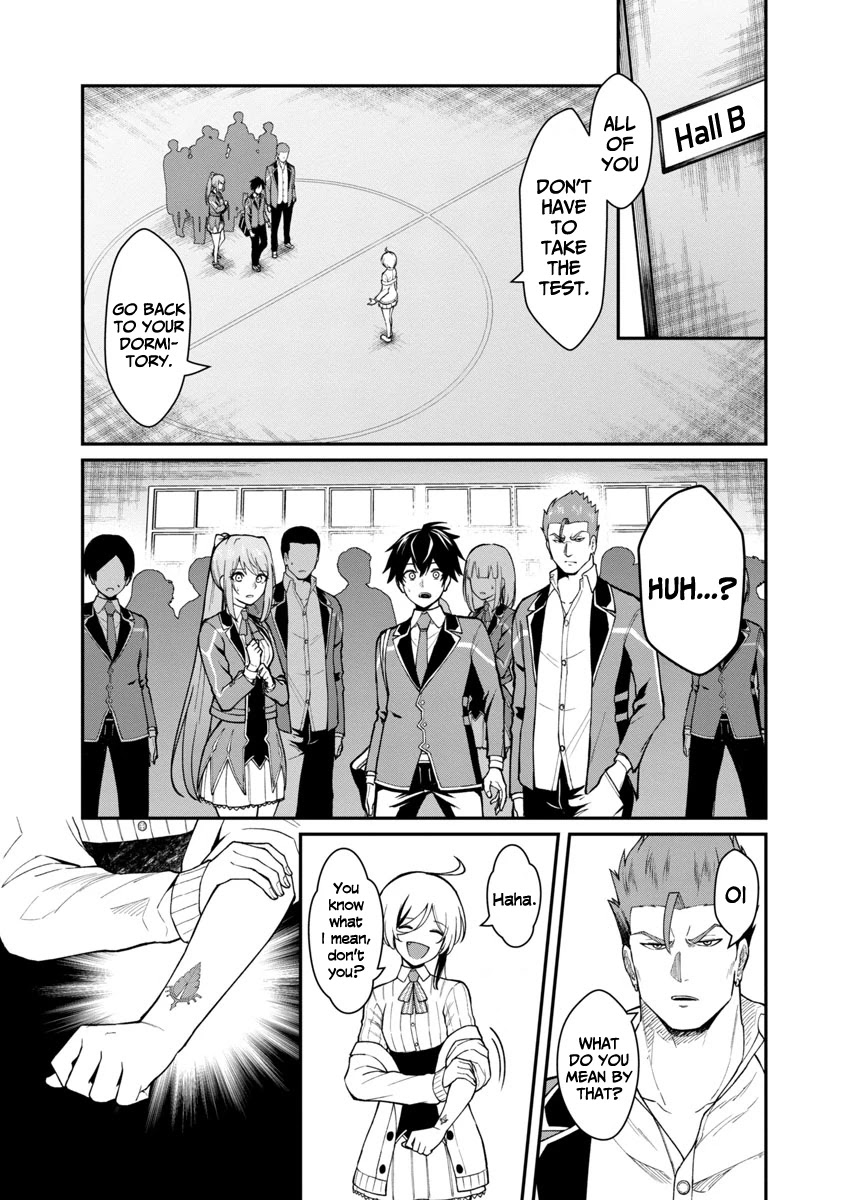 A Hero Trained by the Most Evil Demon King is Unrivaled in the Academy of Returnees from Another World Chapter 1.2 page 9 - Chapter 1.2