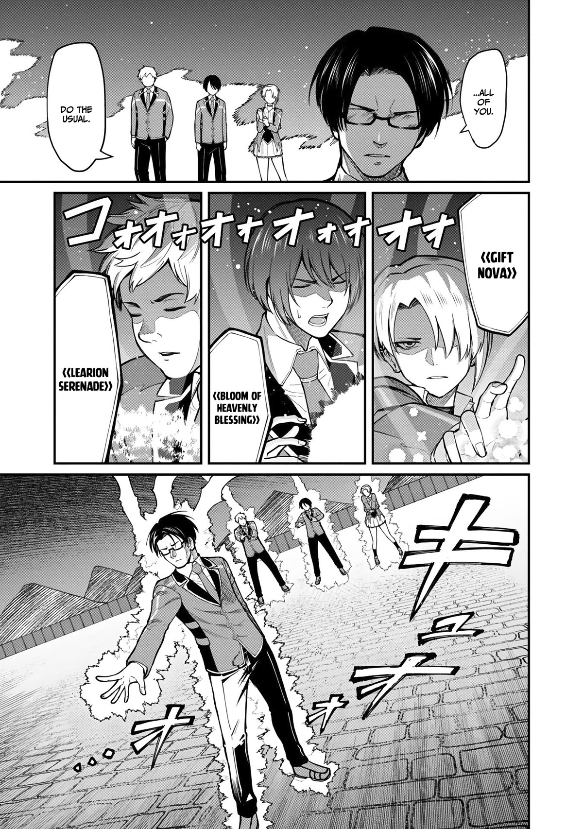 A Hero Trained by the Most Evil Demon King is Unrivaled in the Academy of Returnees from Another World Chapter 10 page 11 - Chapter 10