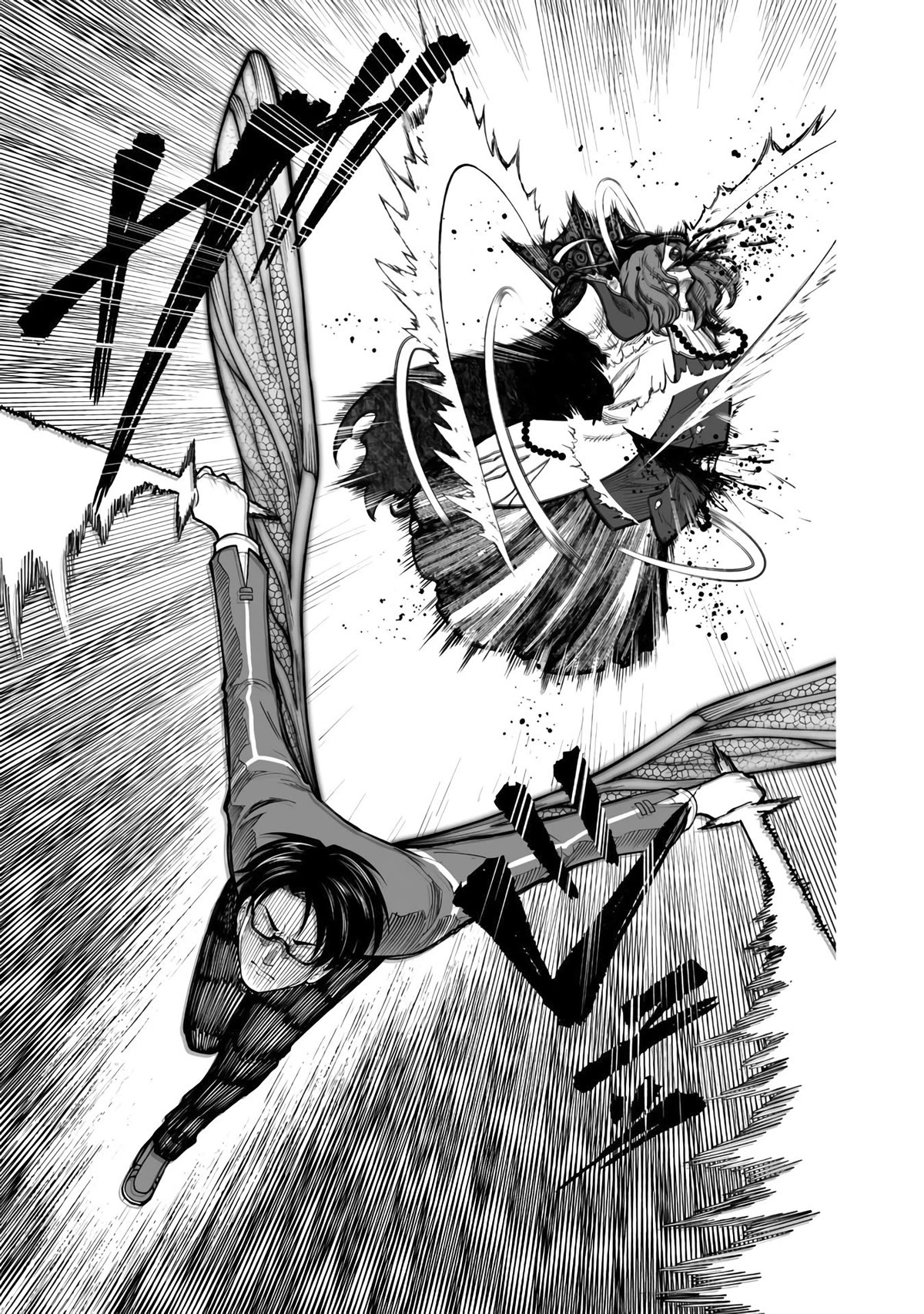 A Hero Trained by the Most Evil Demon King is Unrivaled in the Academy of Returnees from Another World Chapter 10 page 22 - Chapter 10