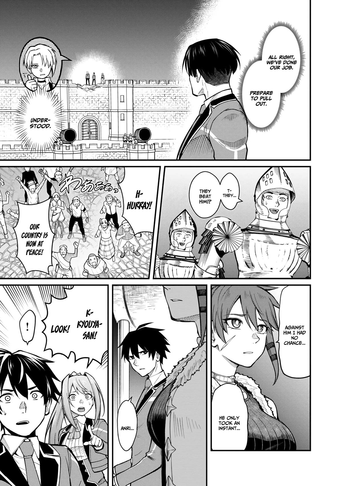 A Hero Trained by the Most Evil Demon King is Unrivaled in the Academy of Returnees from Another World Chapter 10 page 24 - Chapter 10