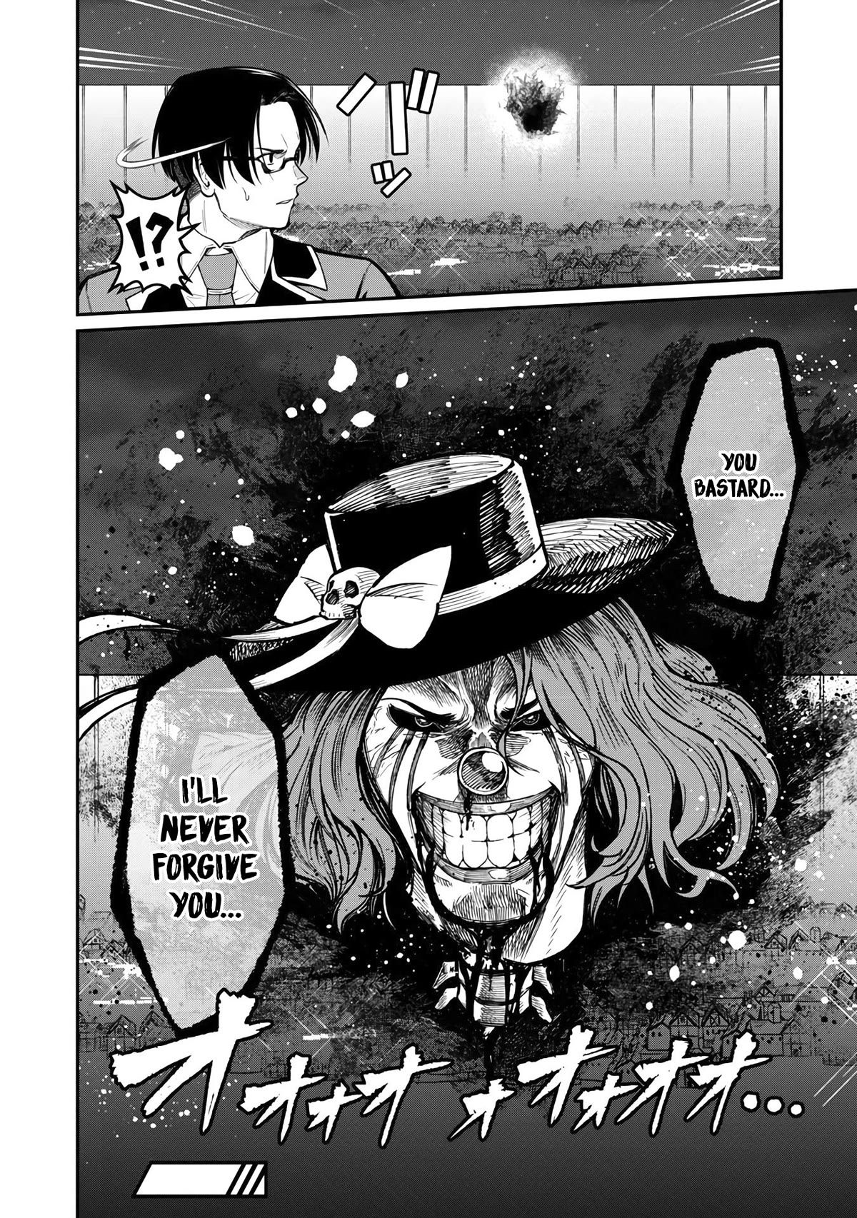 A Hero Trained by the Most Evil Demon King is Unrivaled in the Academy of Returnees from Another World Chapter 10 page 25 - Chapter 10