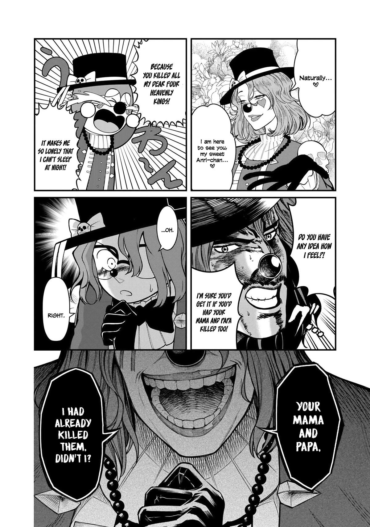 A Hero Trained by the Most Evil Demon King is Unrivaled in the Academy of Returnees from Another World Chapter 10 page 5 - Chapter 10
