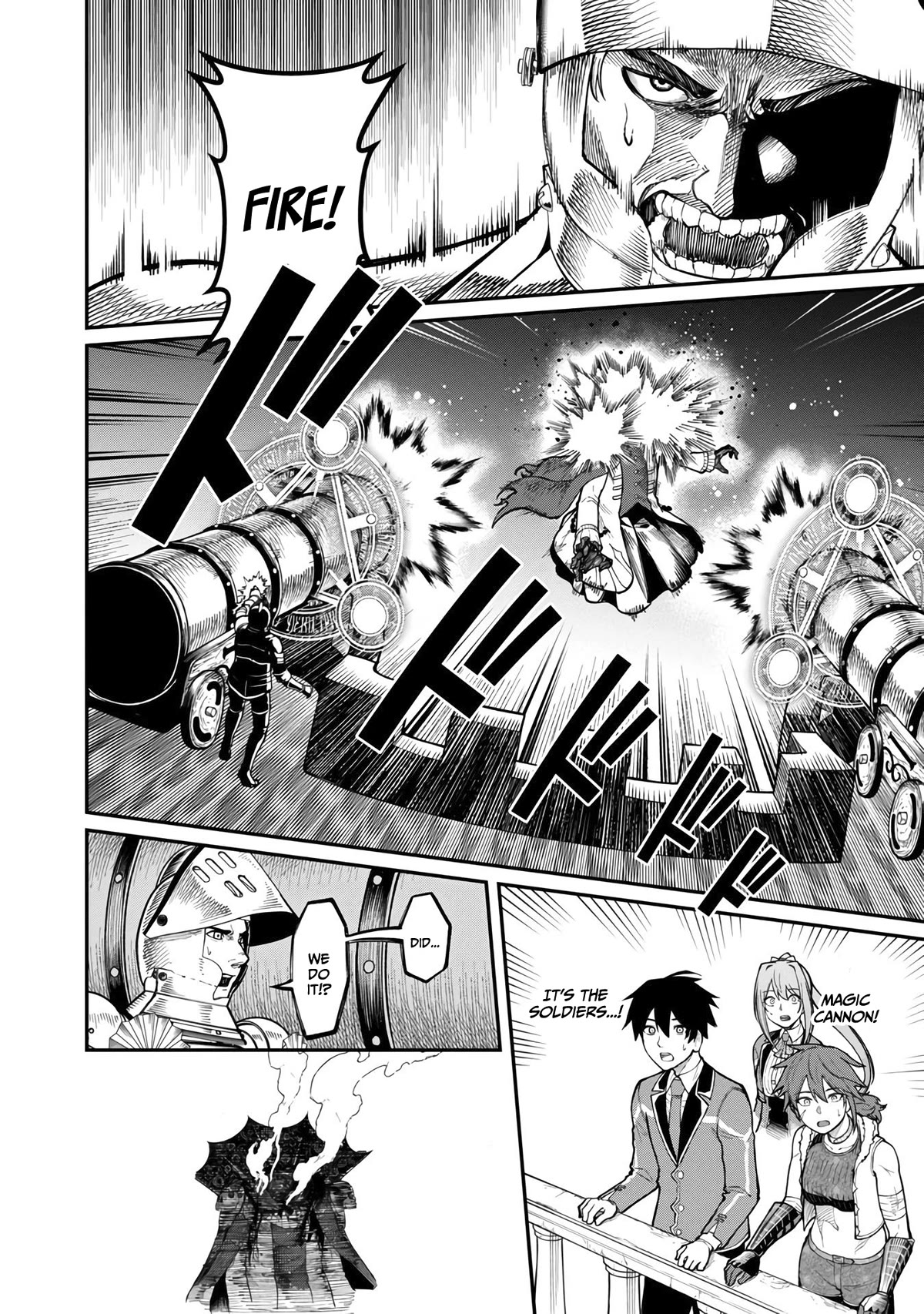 A Hero Trained by the Most Evil Demon King is Unrivaled in the Academy of Returnees from Another World Chapter 10 page 7 - Chapter 10