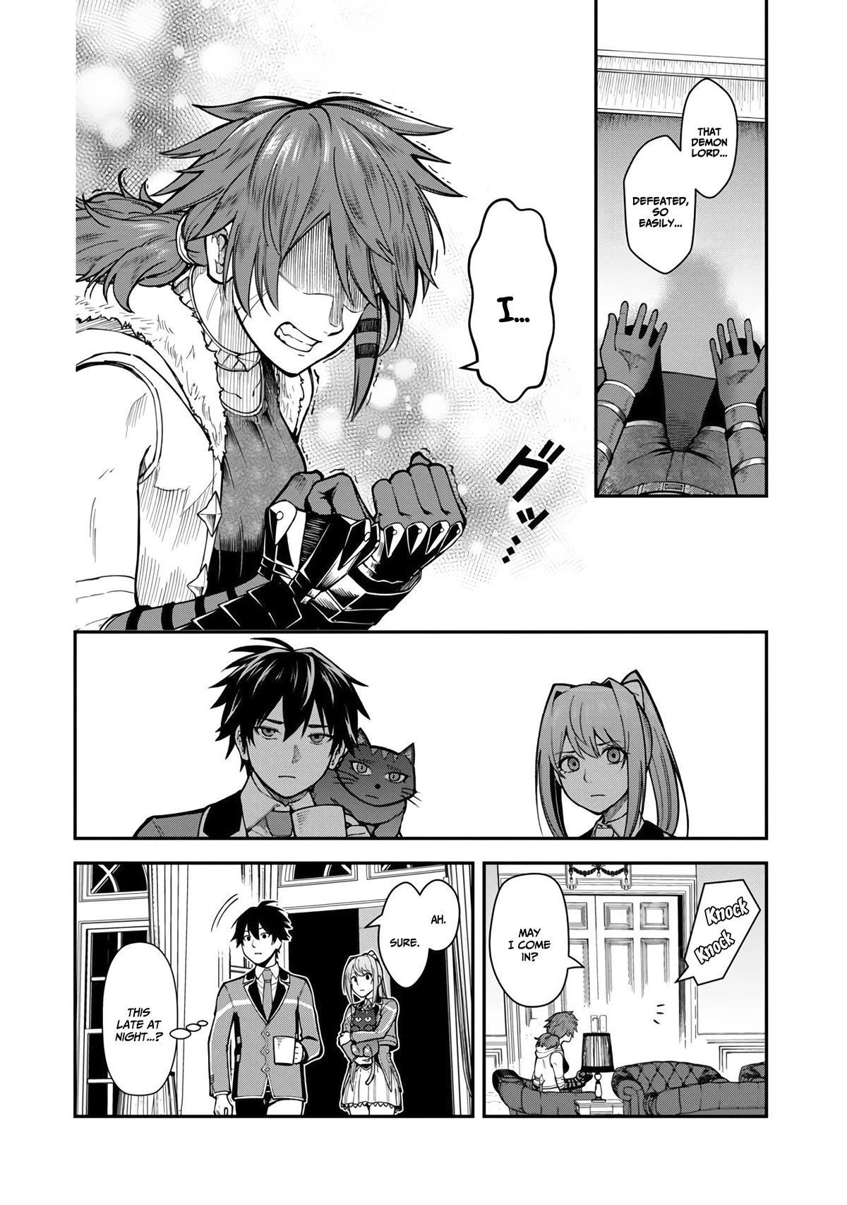 A Hero Trained by the Most Evil Demon King is Unrivaled in the Academy of Returnees from Another World Chapter 11 page 11 - Chapter 11