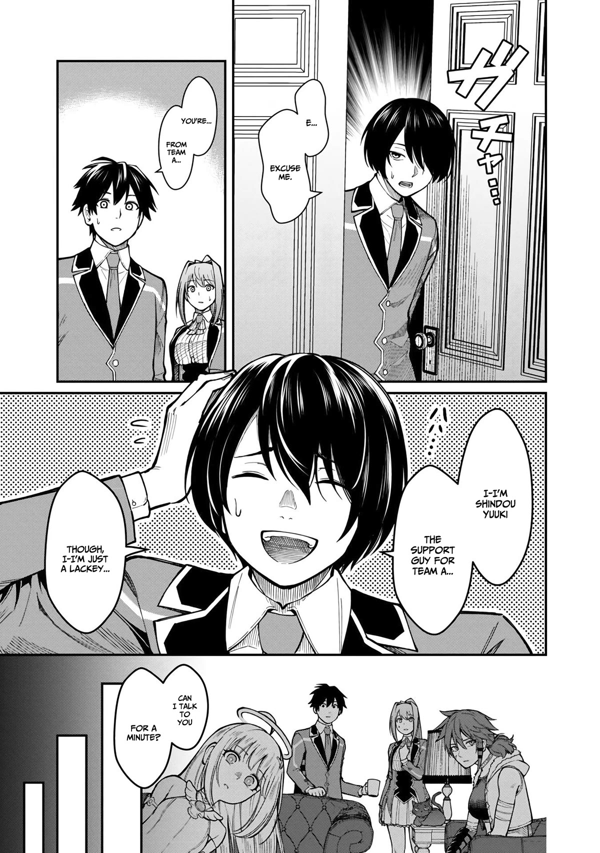 A Hero Trained by the Most Evil Demon King is Unrivaled in the Academy of Returnees from Another World Chapter 11 page 12 - Chapter 11