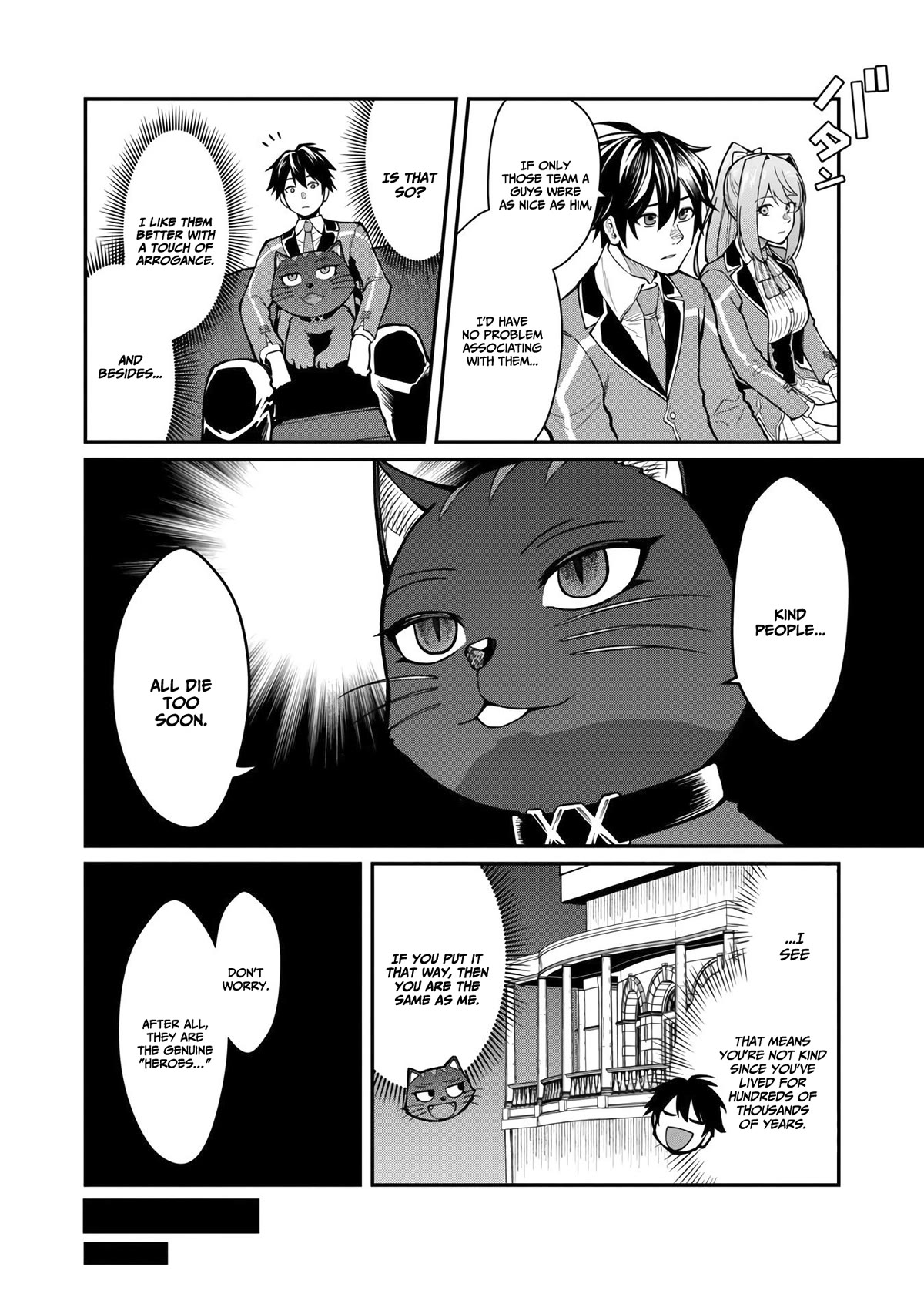 A Hero Trained by the Most Evil Demon King is Unrivaled in the Academy of Returnees from Another World Chapter 11 page 21 - Chapter 11