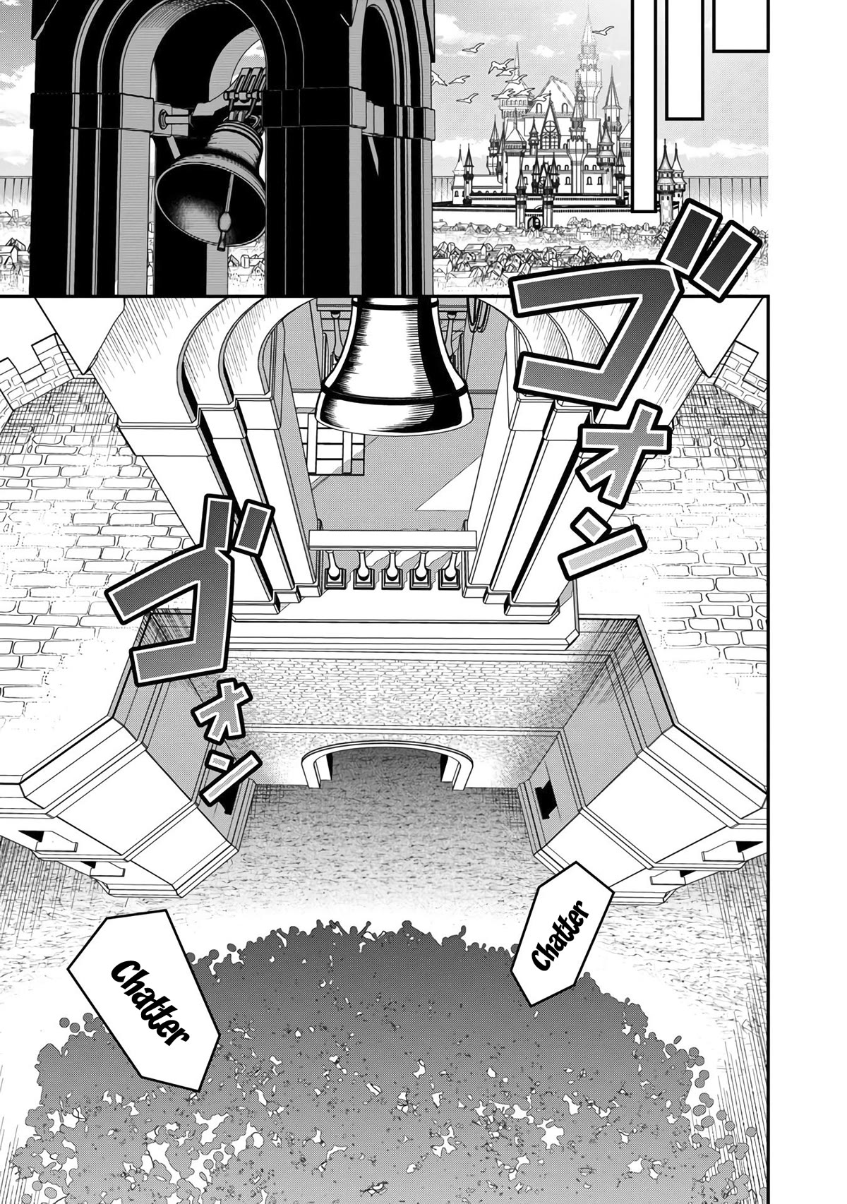 A Hero Trained by the Most Evil Demon King is Unrivaled in the Academy of Returnees from Another World Chapter 11 page 22 - Chapter 11