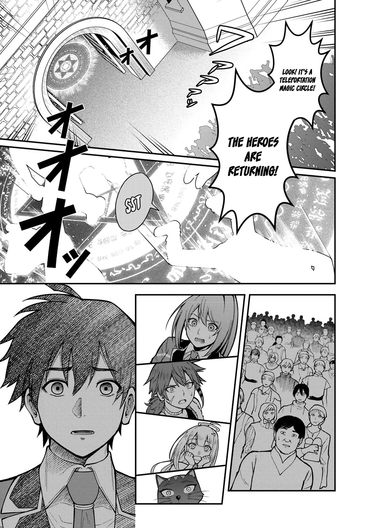 A Hero Trained by the Most Evil Demon King is Unrivaled in the Academy of Returnees from Another World Chapter 11 page 24 - Chapter 11
