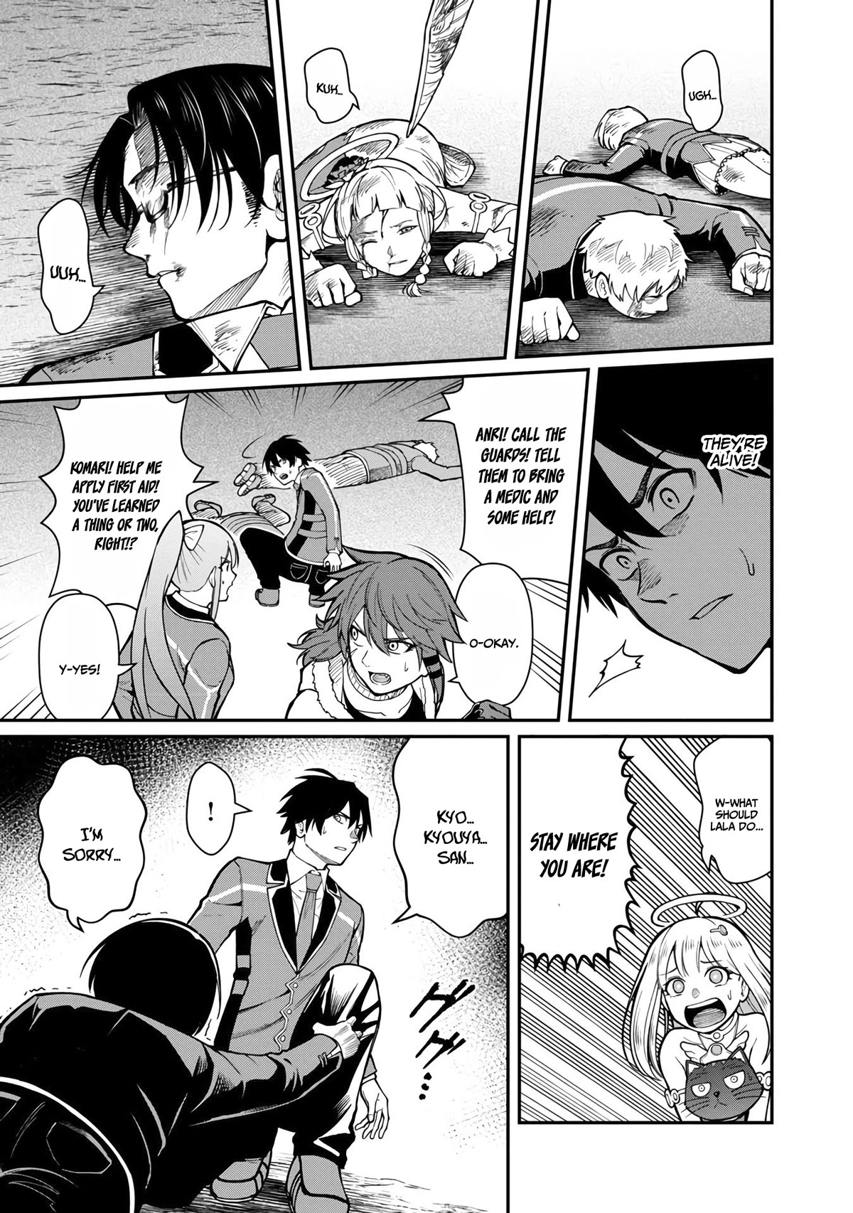 A Hero Trained by the Most Evil Demon King is Unrivaled in the Academy of Returnees from Another World Chapter 11 page 27 - Chapter 11