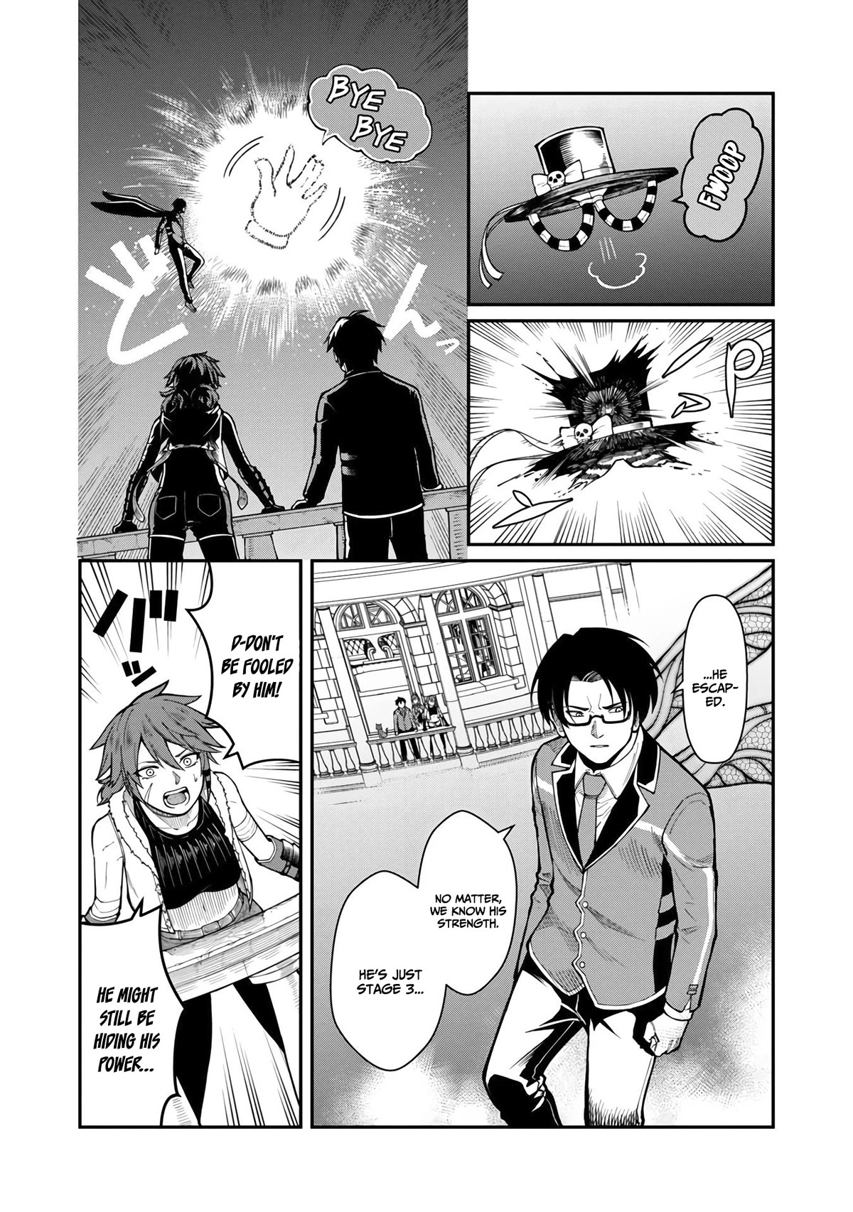 A Hero Trained by the Most Evil Demon King is Unrivaled in the Academy of Returnees from Another World Chapter 11 page 5 - Chapter 11