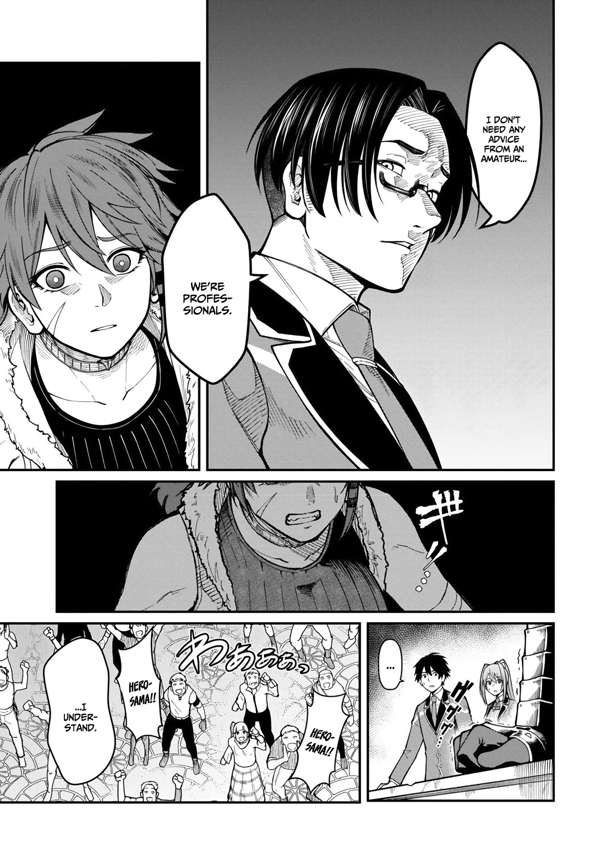 A Hero Trained by the Most Evil Demon King is Unrivaled in the Academy of Returnees from Another World Chapter 11 page 6 - Chapter 11