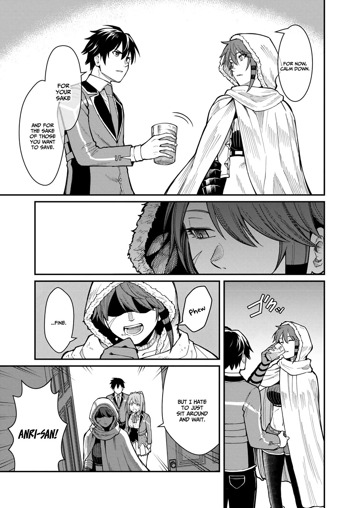 A Hero Trained by the Most Evil Demon King is Unrivaled in the Academy of Returnees from Another World Chapter 12 page 10 - Chapter 12