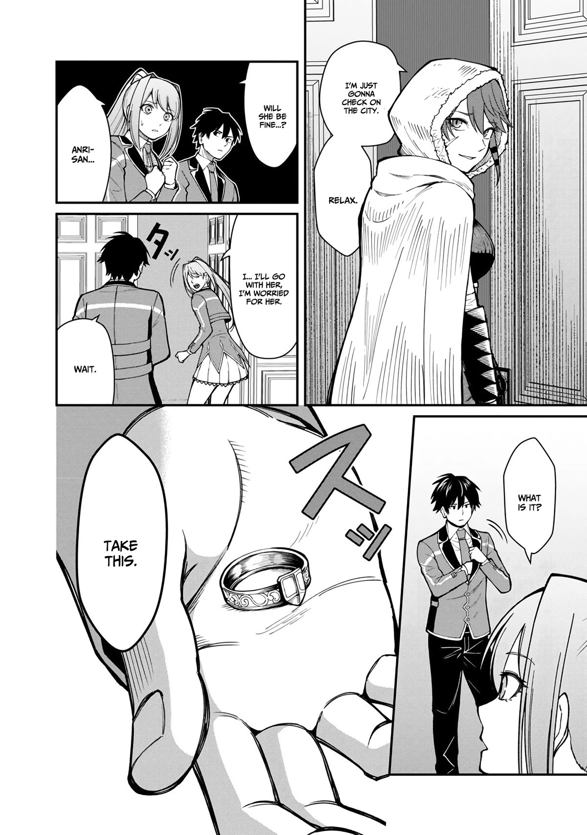 A Hero Trained by the Most Evil Demon King is Unrivaled in the Academy of Returnees from Another World Chapter 12 page 11 - Chapter 12