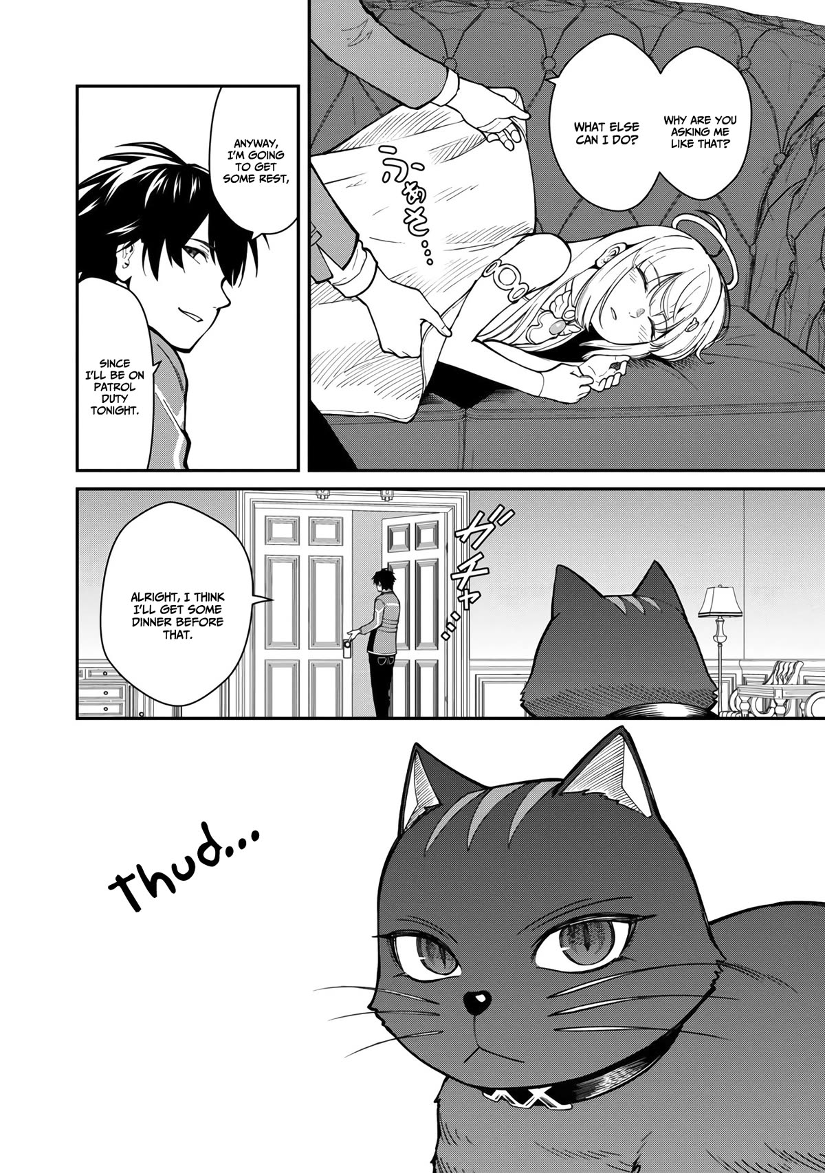 A Hero Trained by the Most Evil Demon King is Unrivaled in the Academy of Returnees from Another World Chapter 12 page 15 - Chapter 12