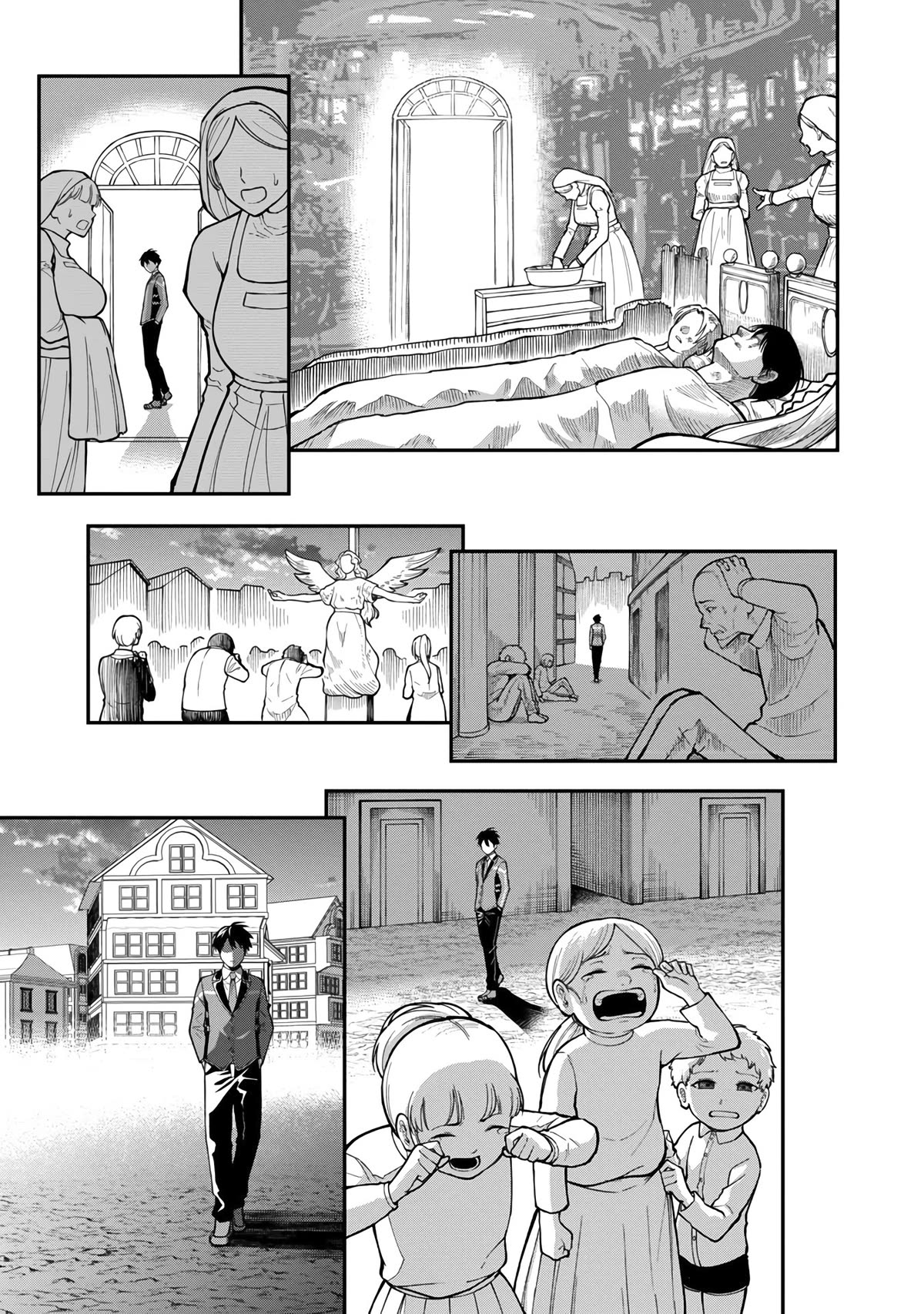 A Hero Trained by the Most Evil Demon King is Unrivaled in the Academy of Returnees from Another World Chapter 12 page 16 - Chapter 12