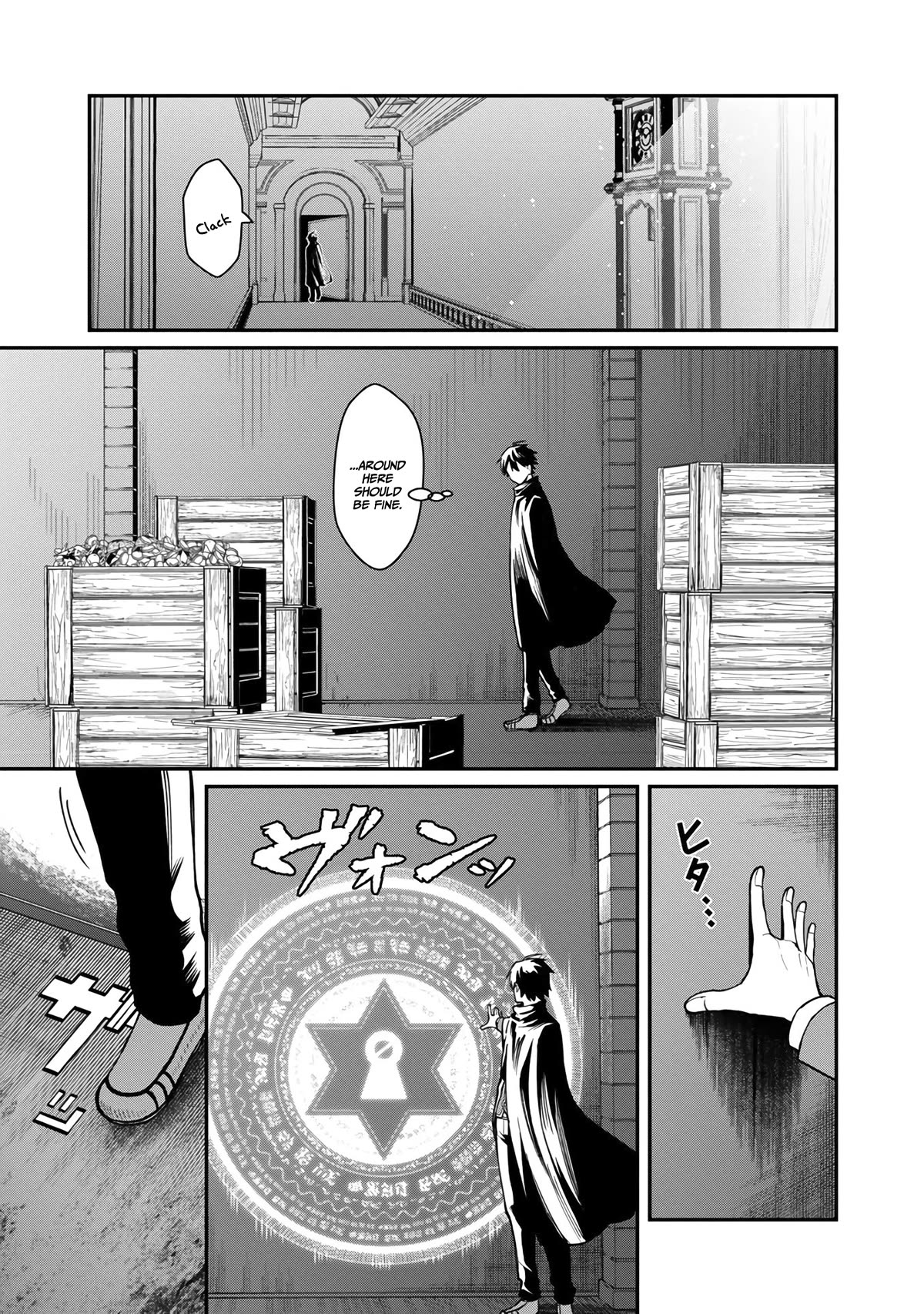A Hero Trained by the Most Evil Demon King is Unrivaled in the Academy of Returnees from Another World Chapter 12 page 18 - Chapter 12