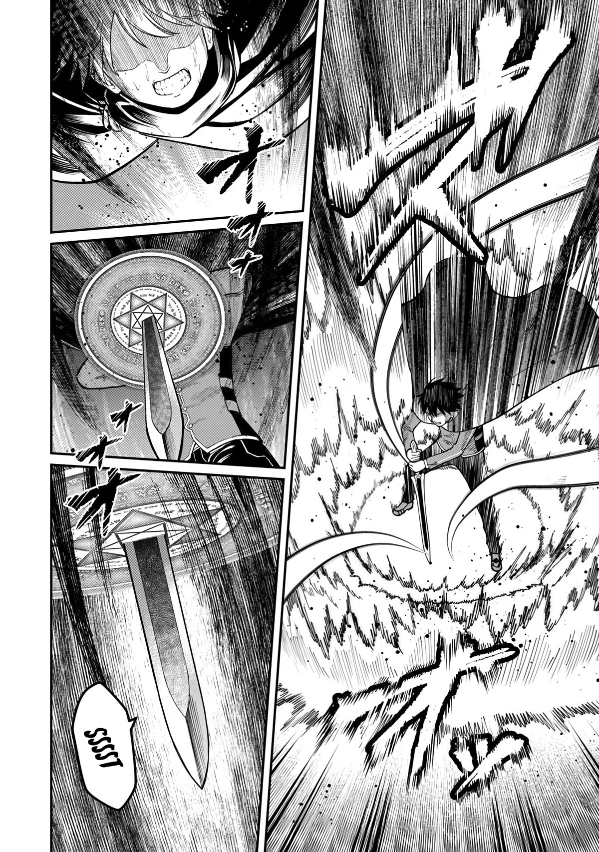 A Hero Trained by the Most Evil Demon King is Unrivaled in the Academy of Returnees from Another World Chapter 12 page 21 - Chapter 12