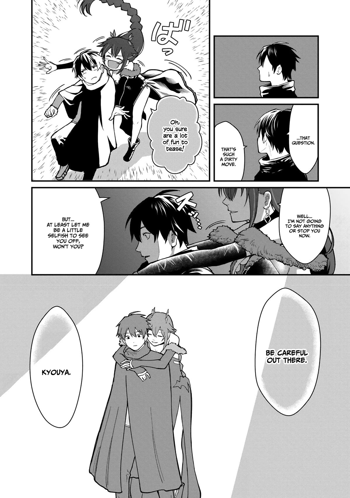 A Hero Trained by the Most Evil Demon King is Unrivaled in the Academy of Returnees from Another World Chapter 12 page 25 - Chapter 12