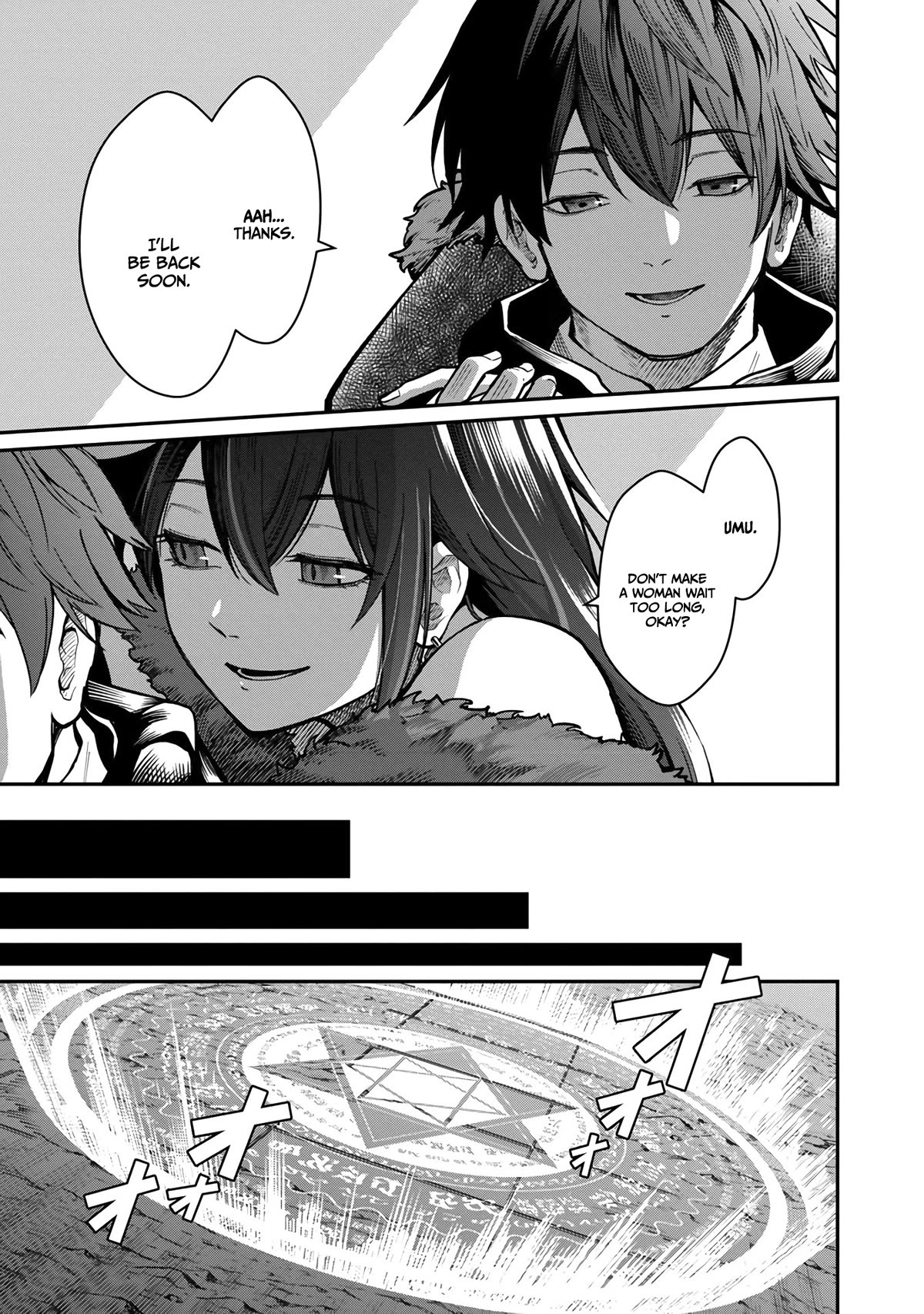 A Hero Trained by the Most Evil Demon King is Unrivaled in the Academy of Returnees from Another World Chapter 12 page 26 - Chapter 12