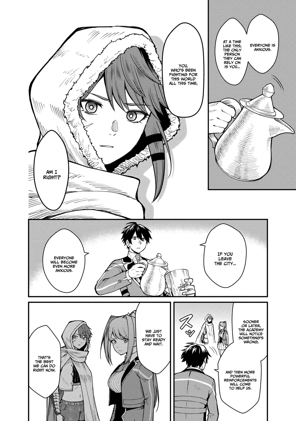 A Hero Trained by the Most Evil Demon King is Unrivaled in the Academy of Returnees from Another World Chapter 12 page 9 - Chapter 12