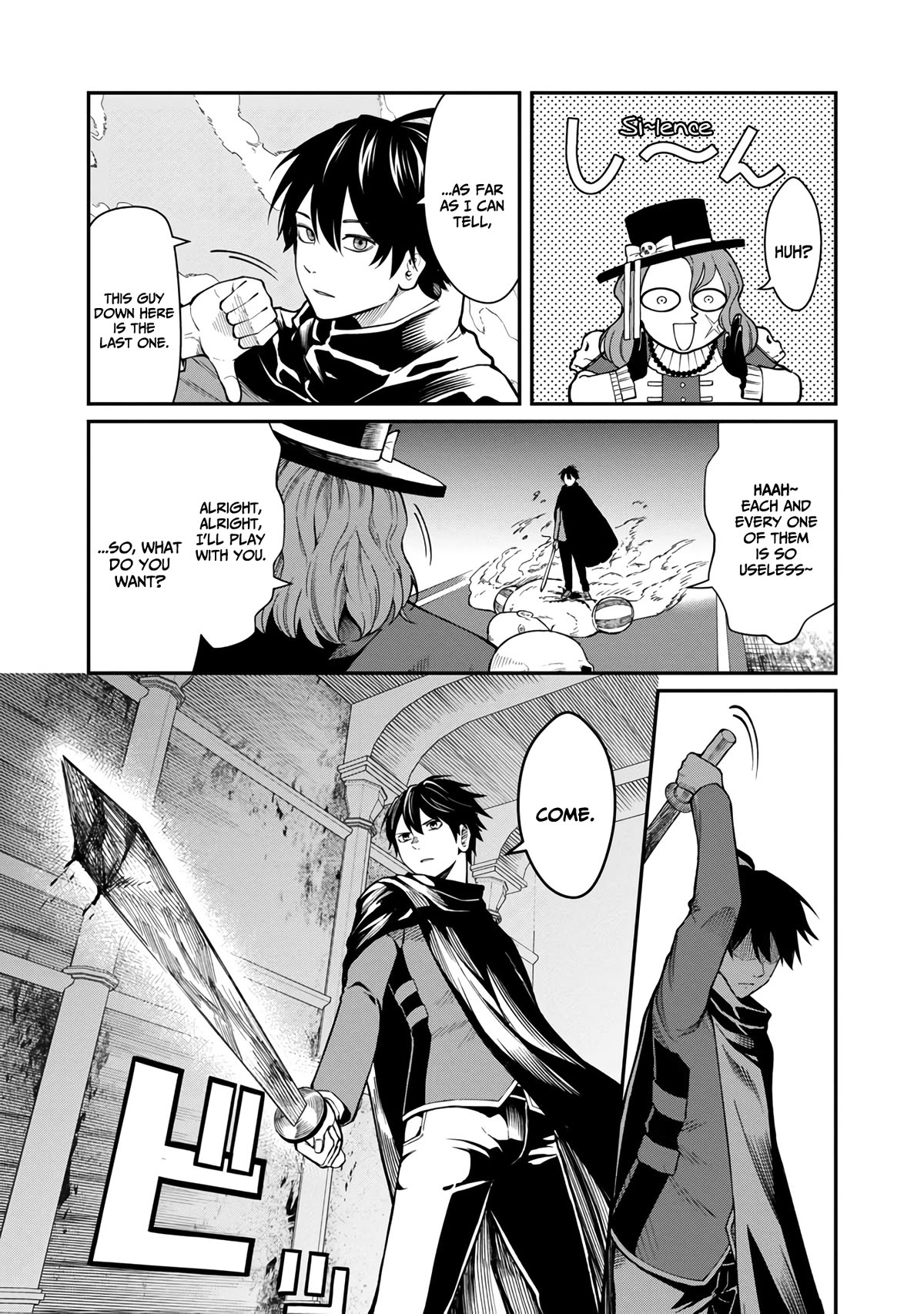 A Hero Trained by the Most Evil Demon King is Unrivaled in the Academy of Returnees from Another World Chapter 13 page 10 - Chapter 13