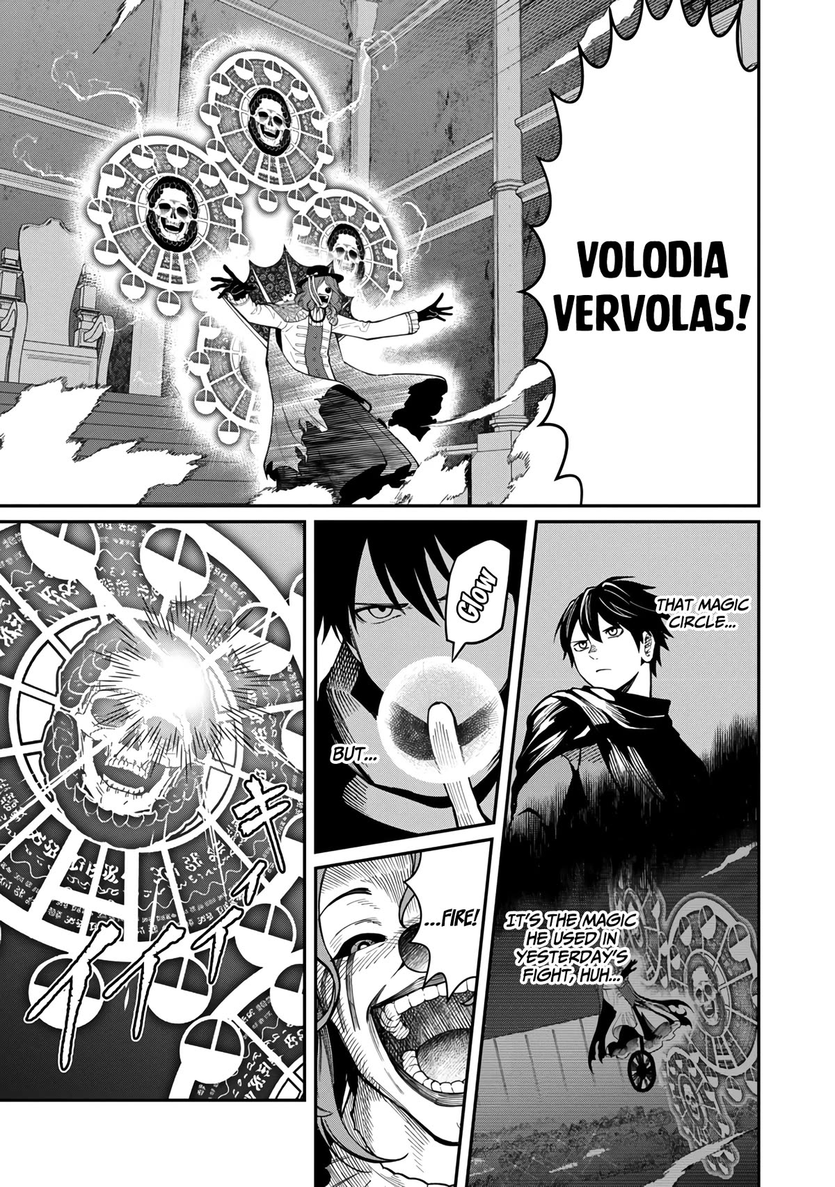 A Hero Trained by the Most Evil Demon King is Unrivaled in the Academy of Returnees from Another World Chapter 13 page 12 - Chapter 13