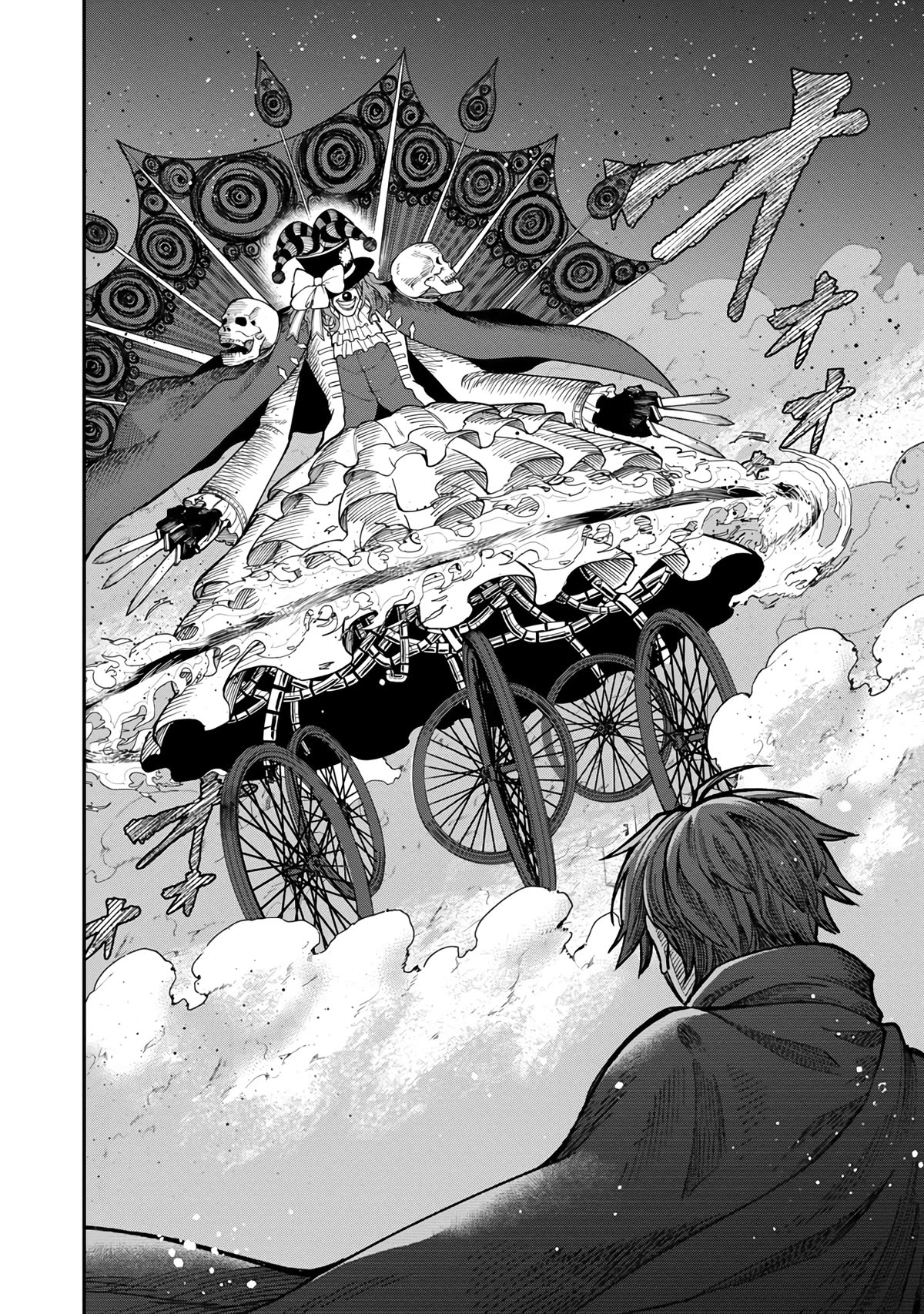 A Hero Trained by the Most Evil Demon King is Unrivaled in the Academy of Returnees from Another World Chapter 13 page 17 - Chapter 13
