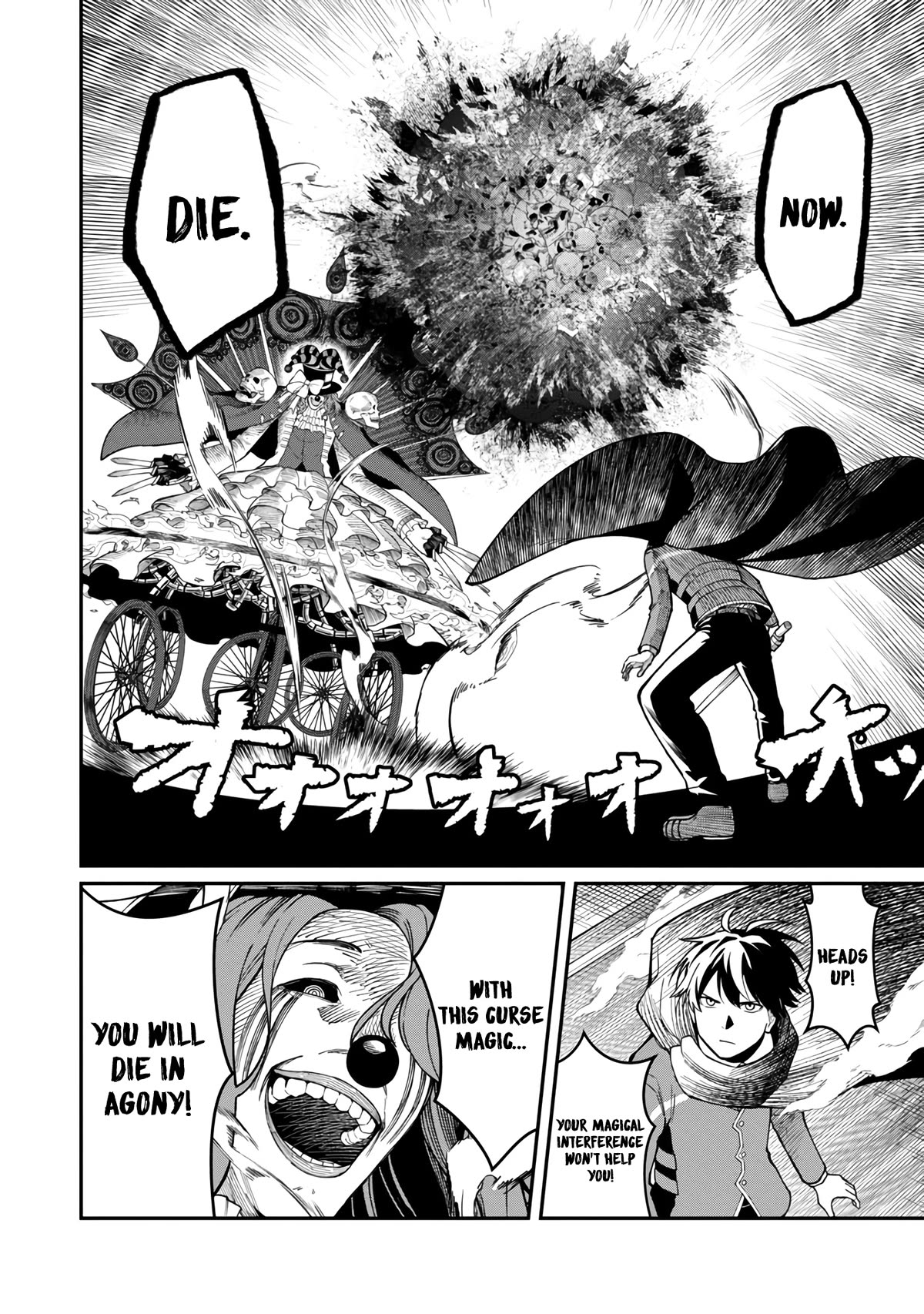 A Hero Trained by the Most Evil Demon King is Unrivaled in the Academy of Returnees from Another World Chapter 13 page 21 - Chapter 13