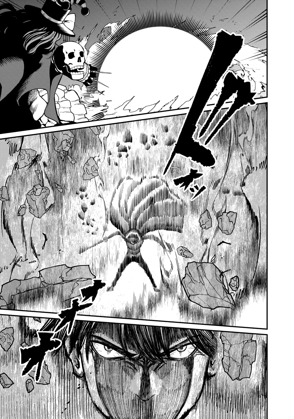 A Hero Trained by the Most Evil Demon King is Unrivaled in the Academy of Returnees from Another World Chapter 13 page 22 - Chapter 13