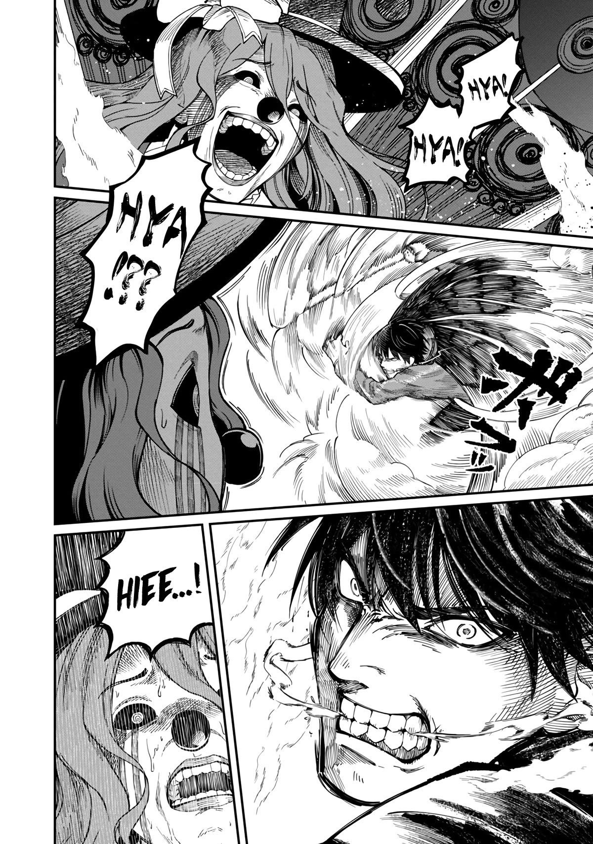 A Hero Trained by the Most Evil Demon King is Unrivaled in the Academy of Returnees from Another World Chapter 13 page 23 - Chapter 13