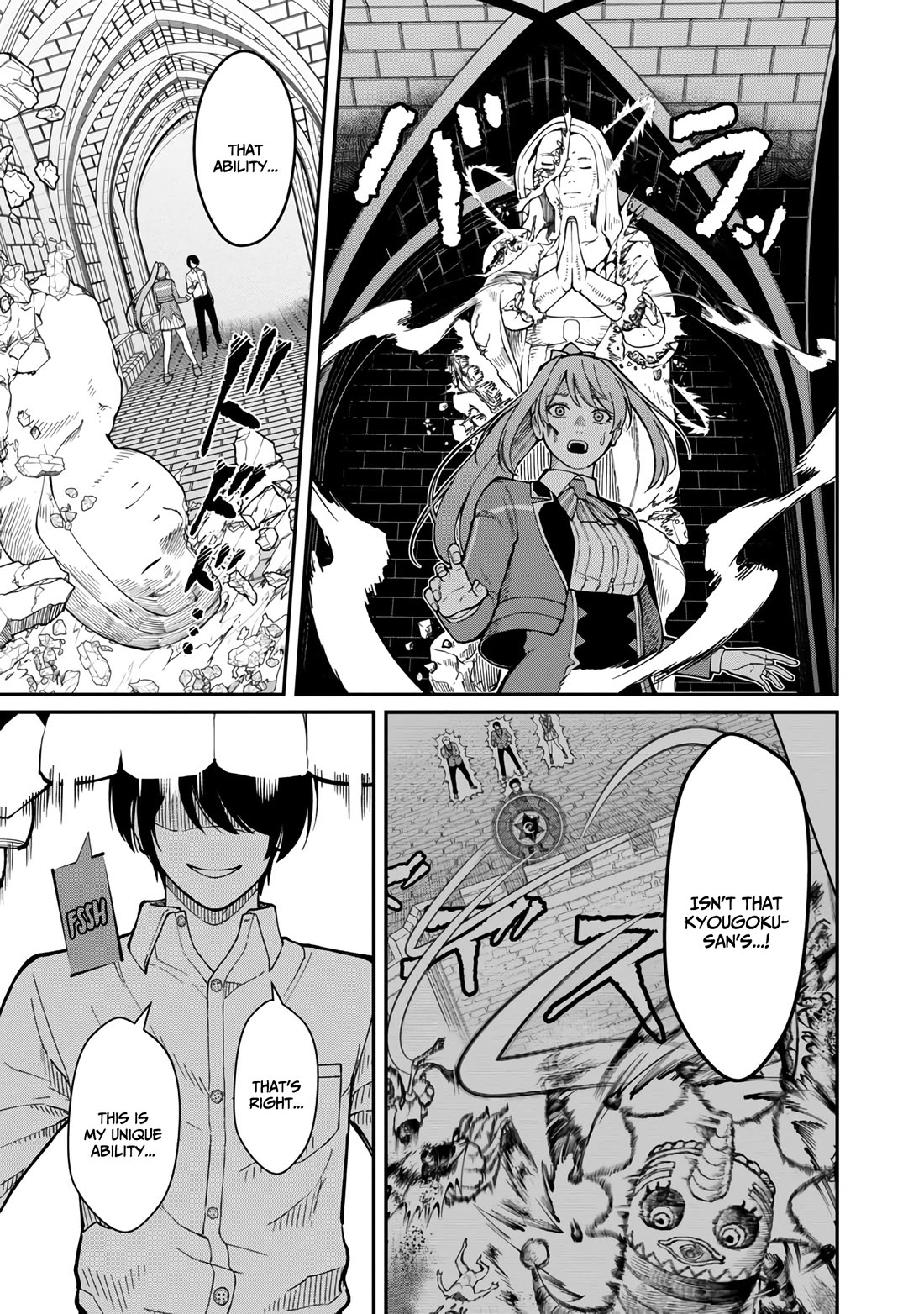 A Hero Trained by the Most Evil Demon King is Unrivaled in the Academy of Returnees from Another World Chapter 14 page 12 - Chapter 14
