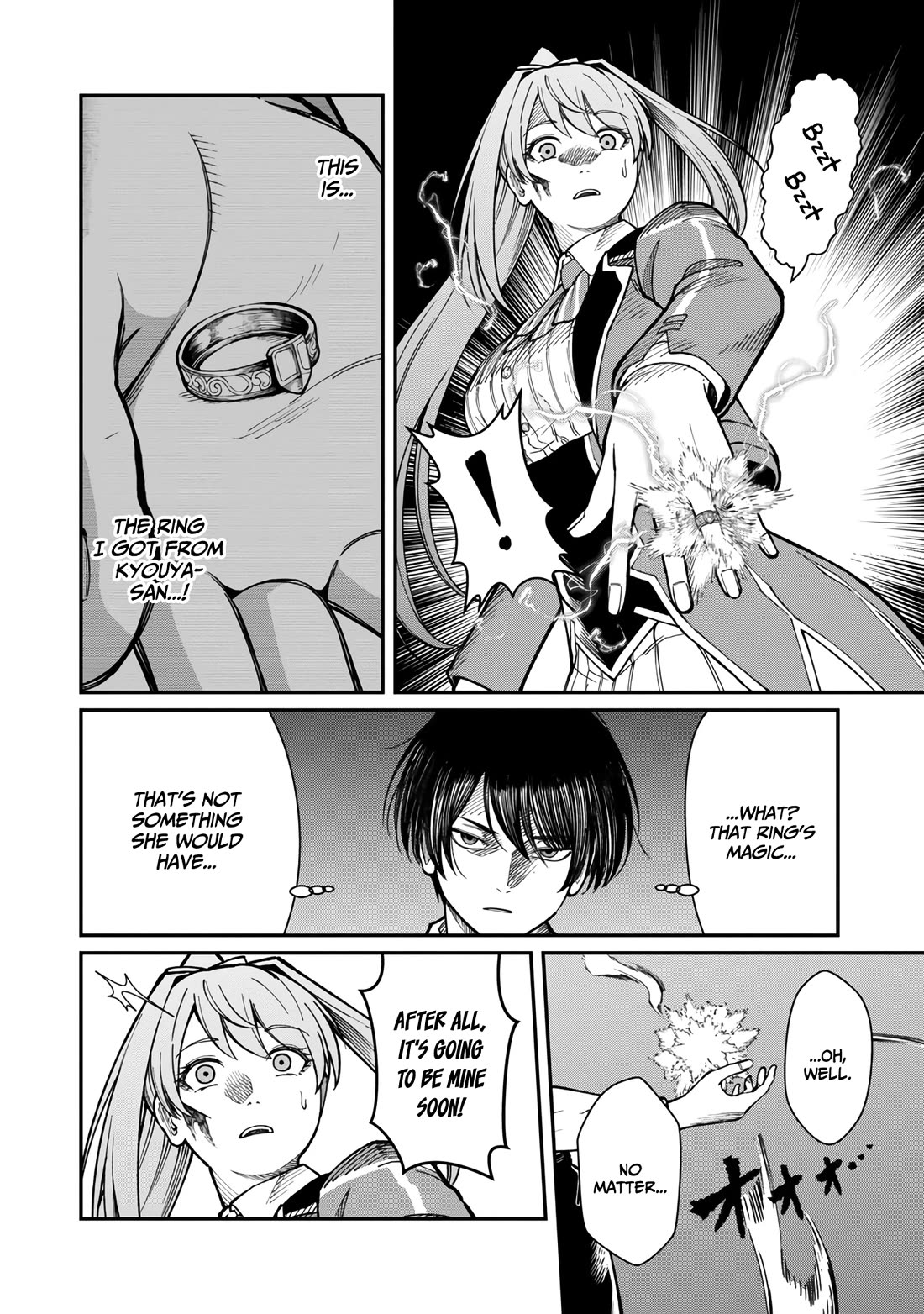A Hero Trained by the Most Evil Demon King is Unrivaled in the Academy of Returnees from Another World Chapter 14 page 19 - Chapter 14