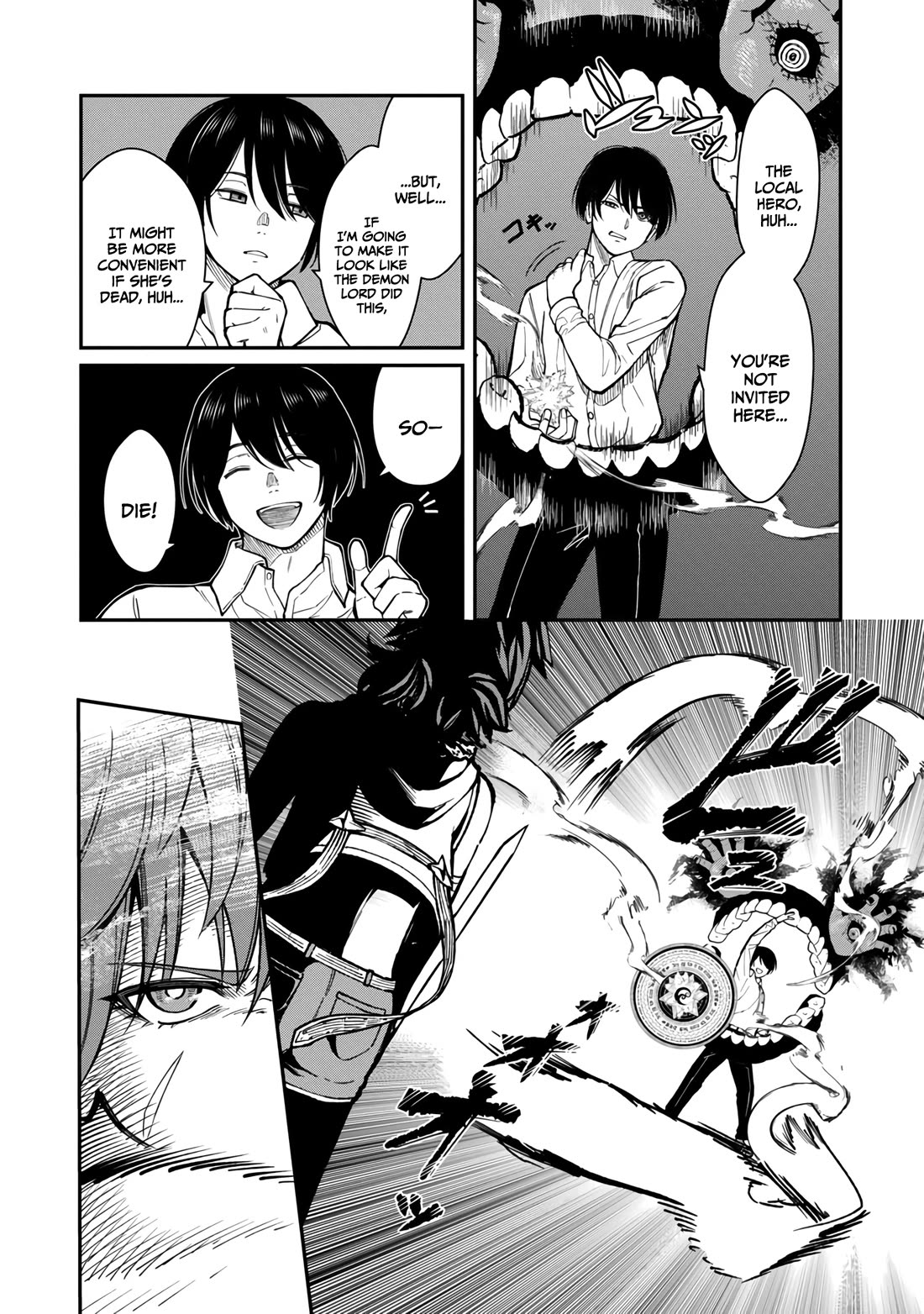 A Hero Trained by the Most Evil Demon King is Unrivaled in the Academy of Returnees from Another World Chapter 14 page 23 - Chapter 14