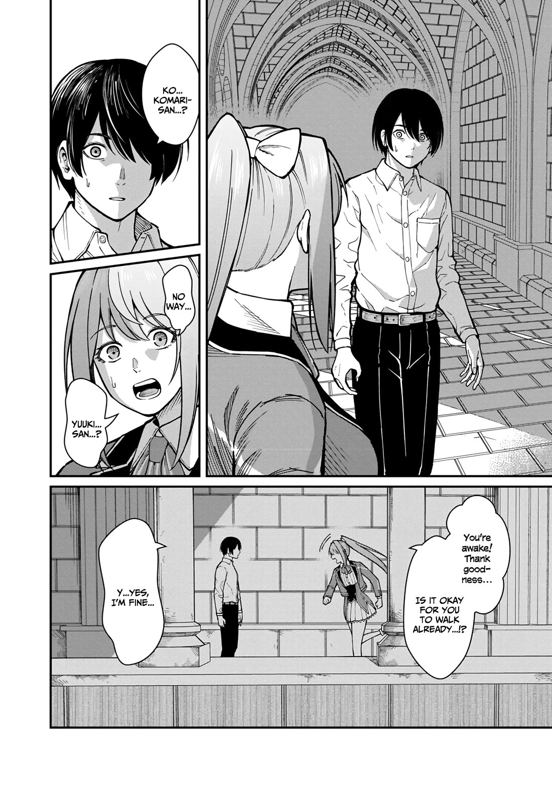 A Hero Trained by the Most Evil Demon King is Unrivaled in the Academy of Returnees from Another World Chapter 14 page 5 - Chapter 14
